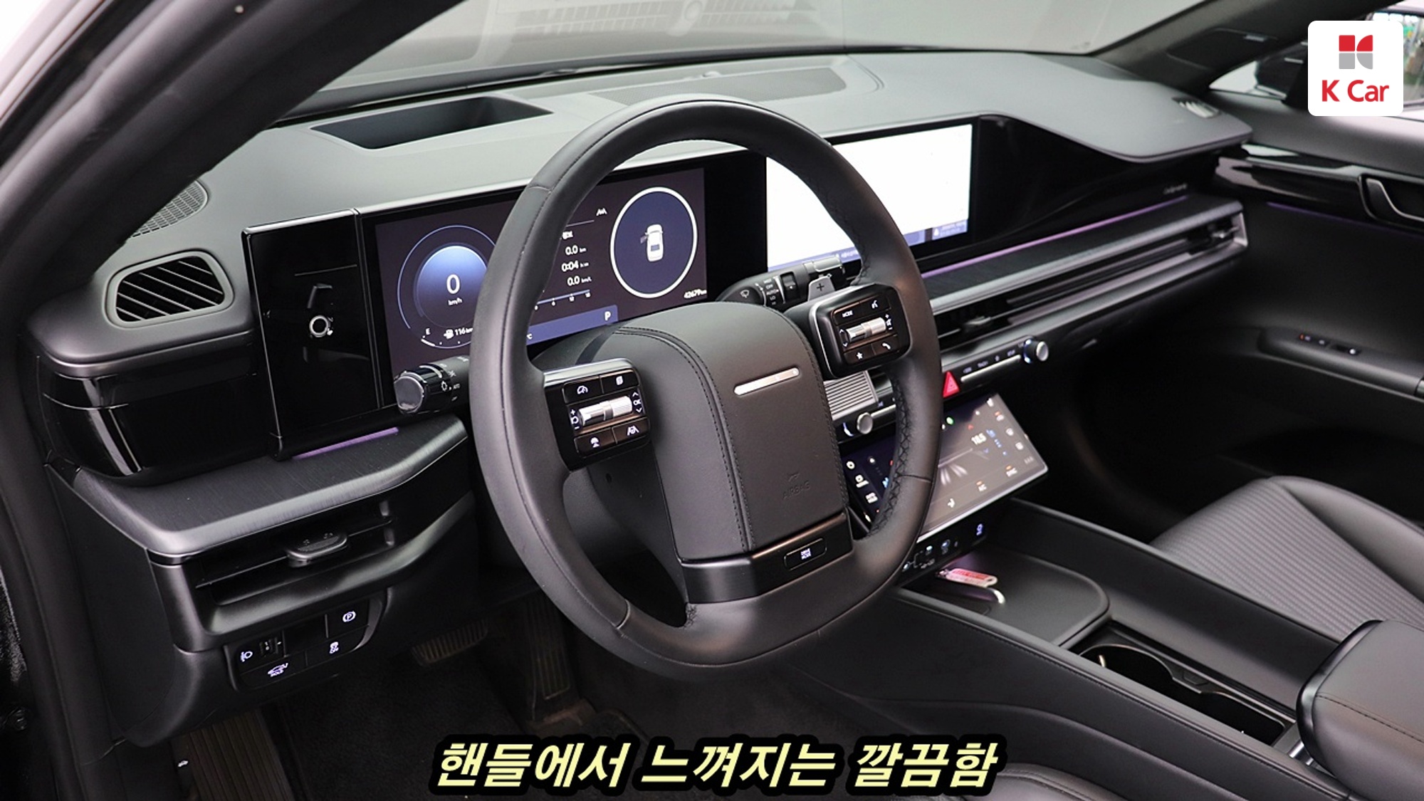 Hyundai Grandeur бензин 2.5 Calligraphy, миниатюра 14