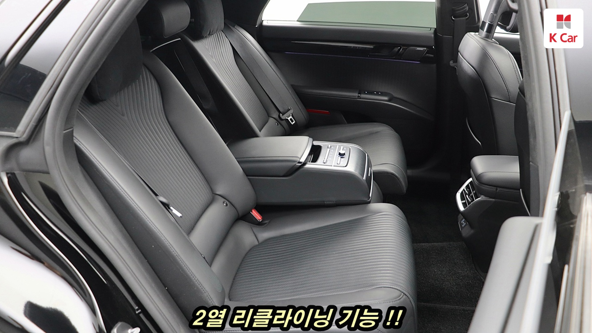 Hyundai Grandeur бензин 2.5 Calligraphy, миниатюра 18