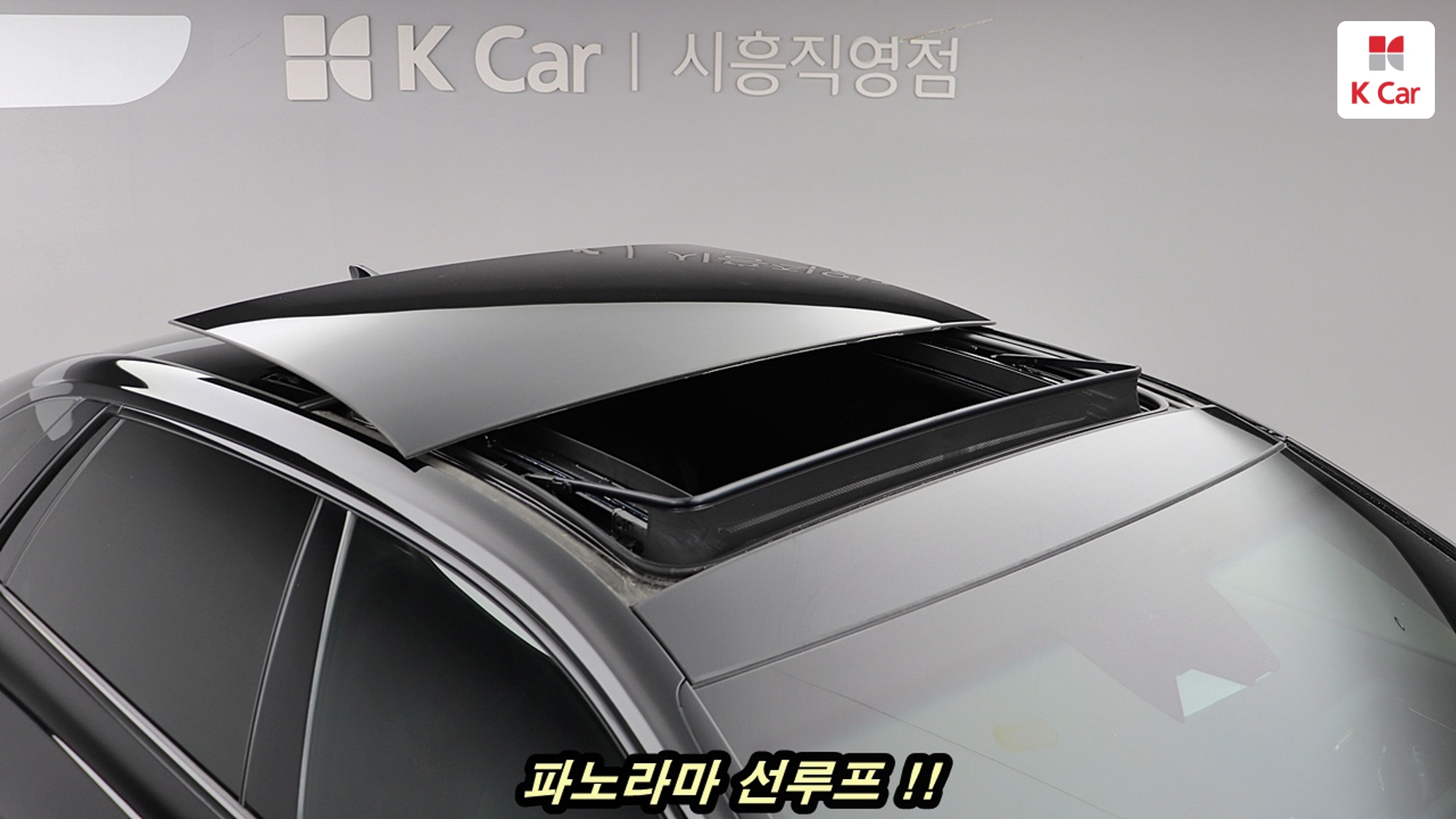Hyundai Grandeur бензин 2.5 Calligraphy, миниатюра 8