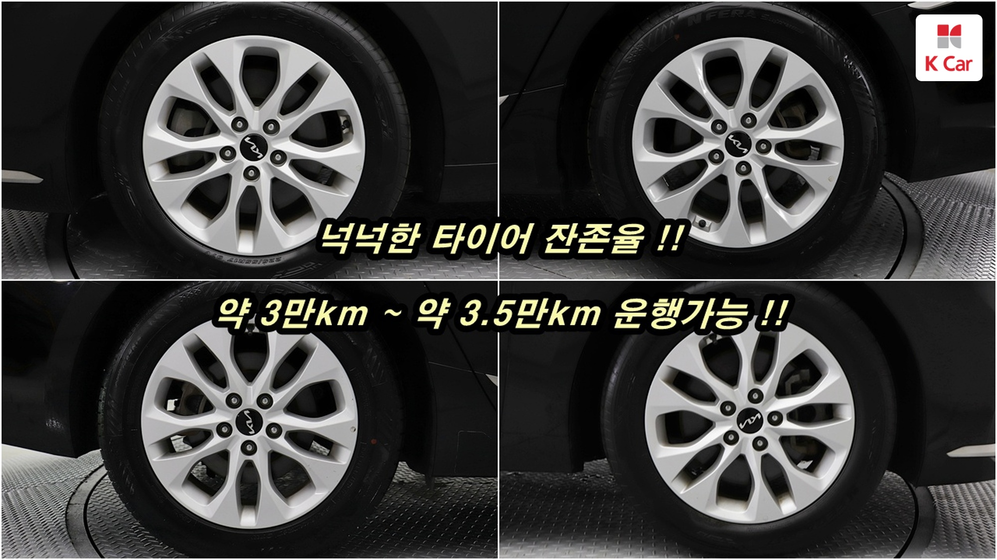 Kia K8 бензин 2.5, миниатюра 9
