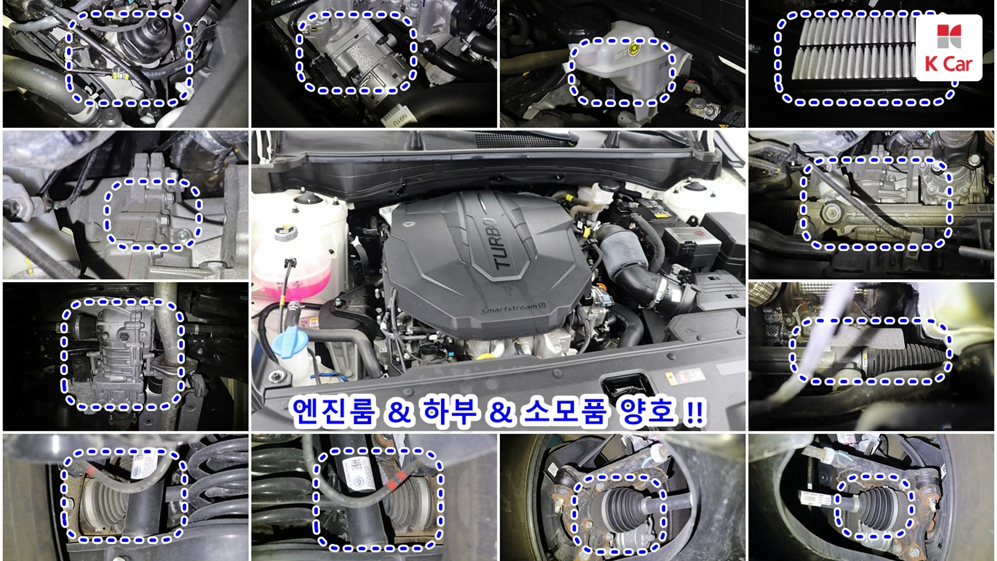 Kia Sportage 2.0 дизель AWD, миниатюра 16