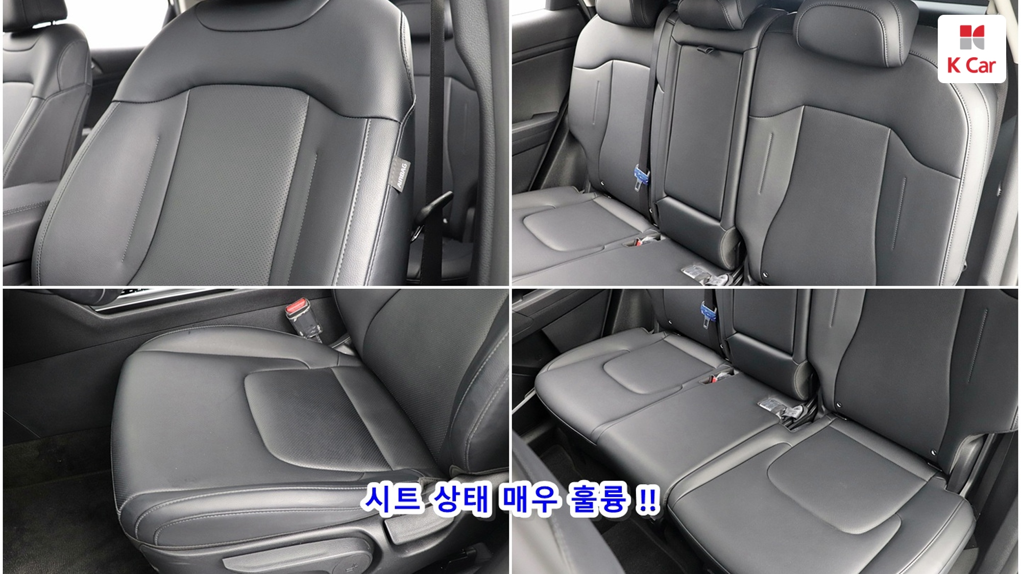 Kia Sportage 2.0 дизель AWD, миниатюра 22