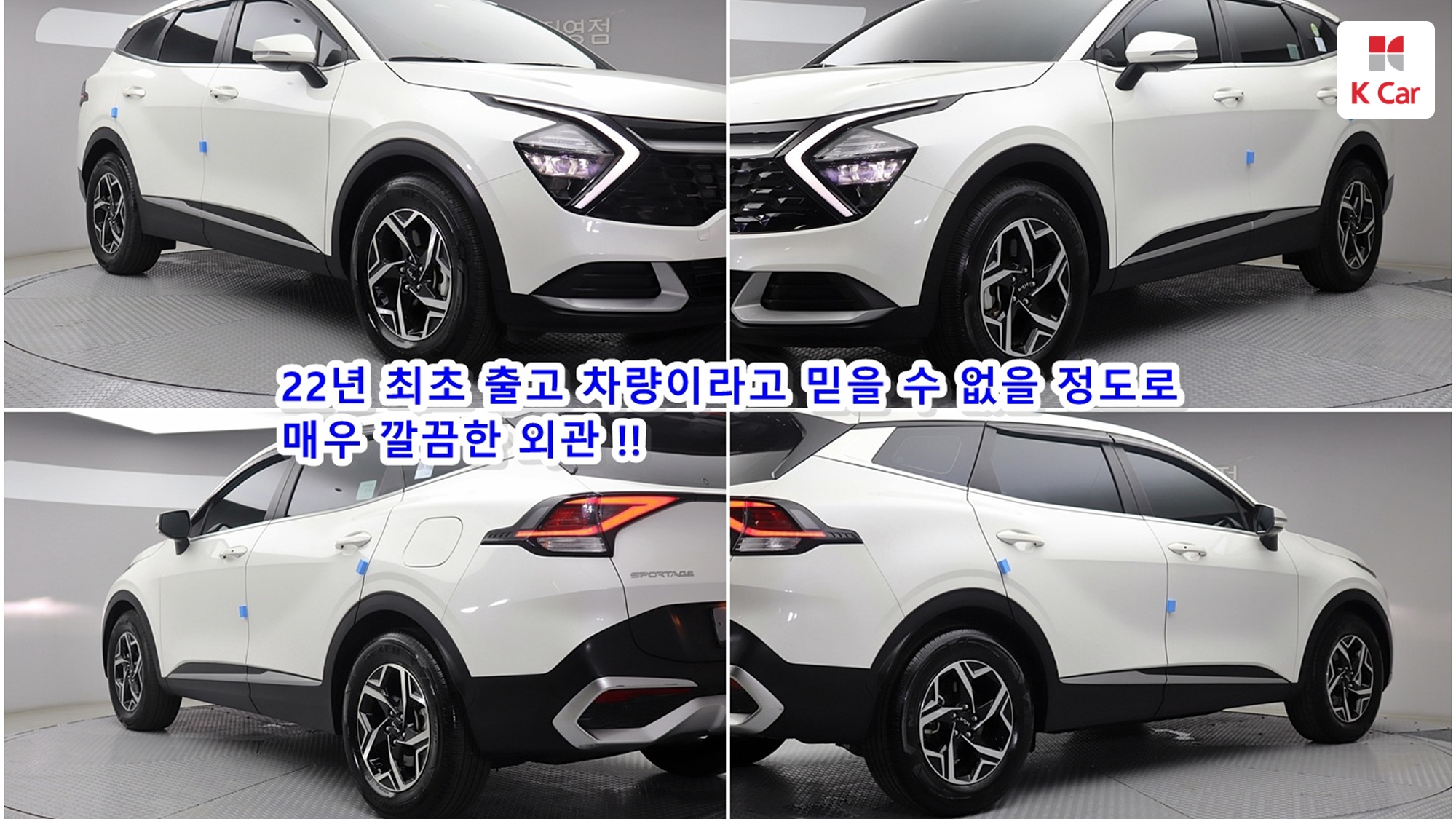 Kia Sportage 2.0 дизель AWD, миниатюра 11