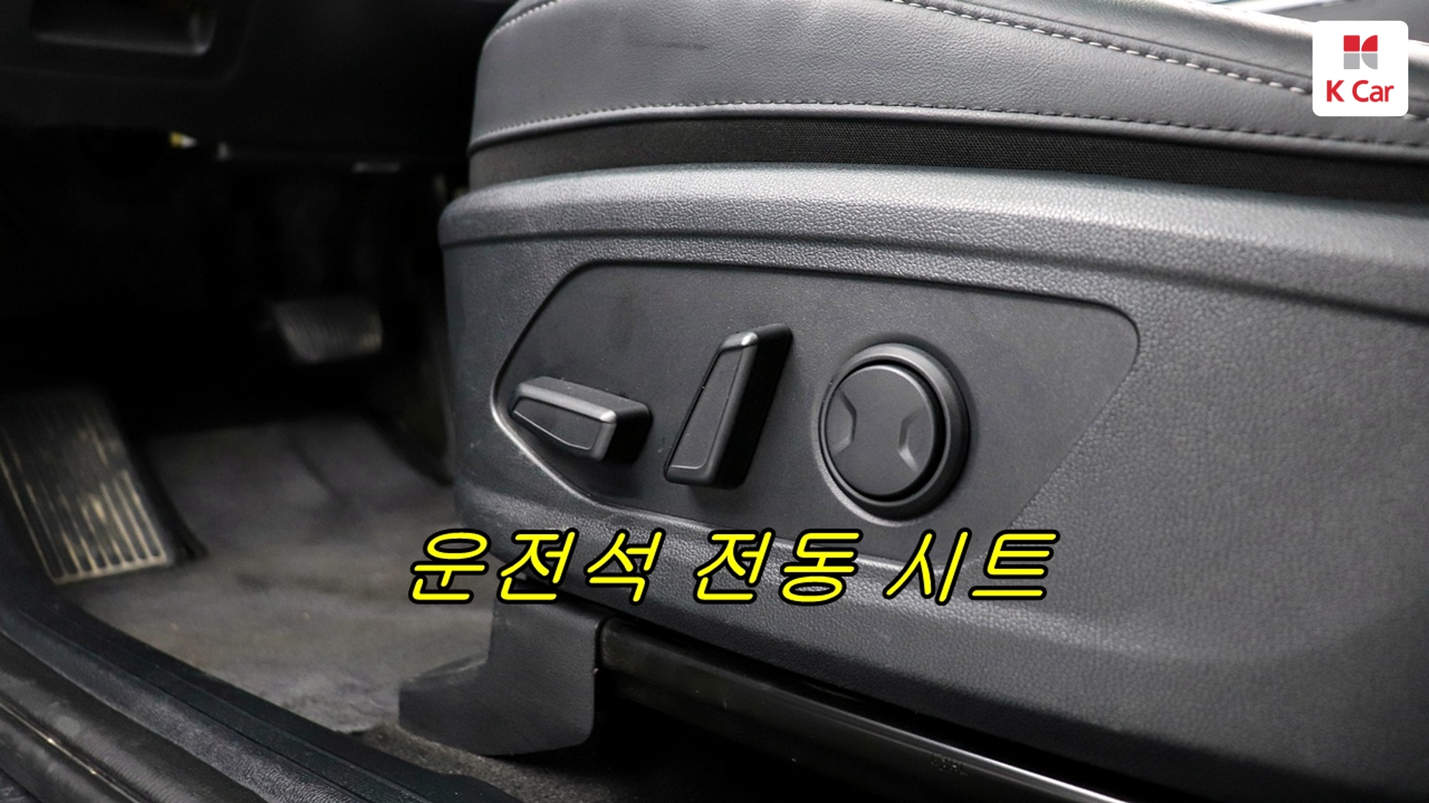 Kia Sorento дизель 2.2 2WD Prestige, миниатюра 15