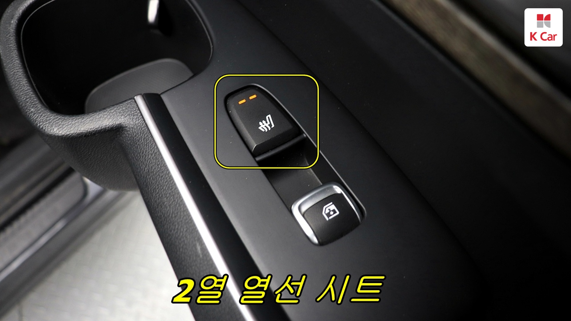 Kia Sorento дизель 2.2 2WD Prestige, миниатюра 28
