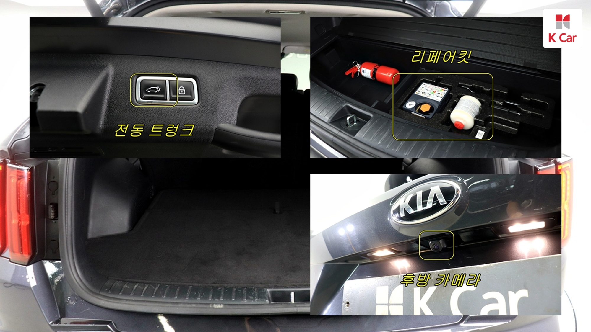 Kia Sorento дизель 2.2 2WD Prestige, миниатюра 5