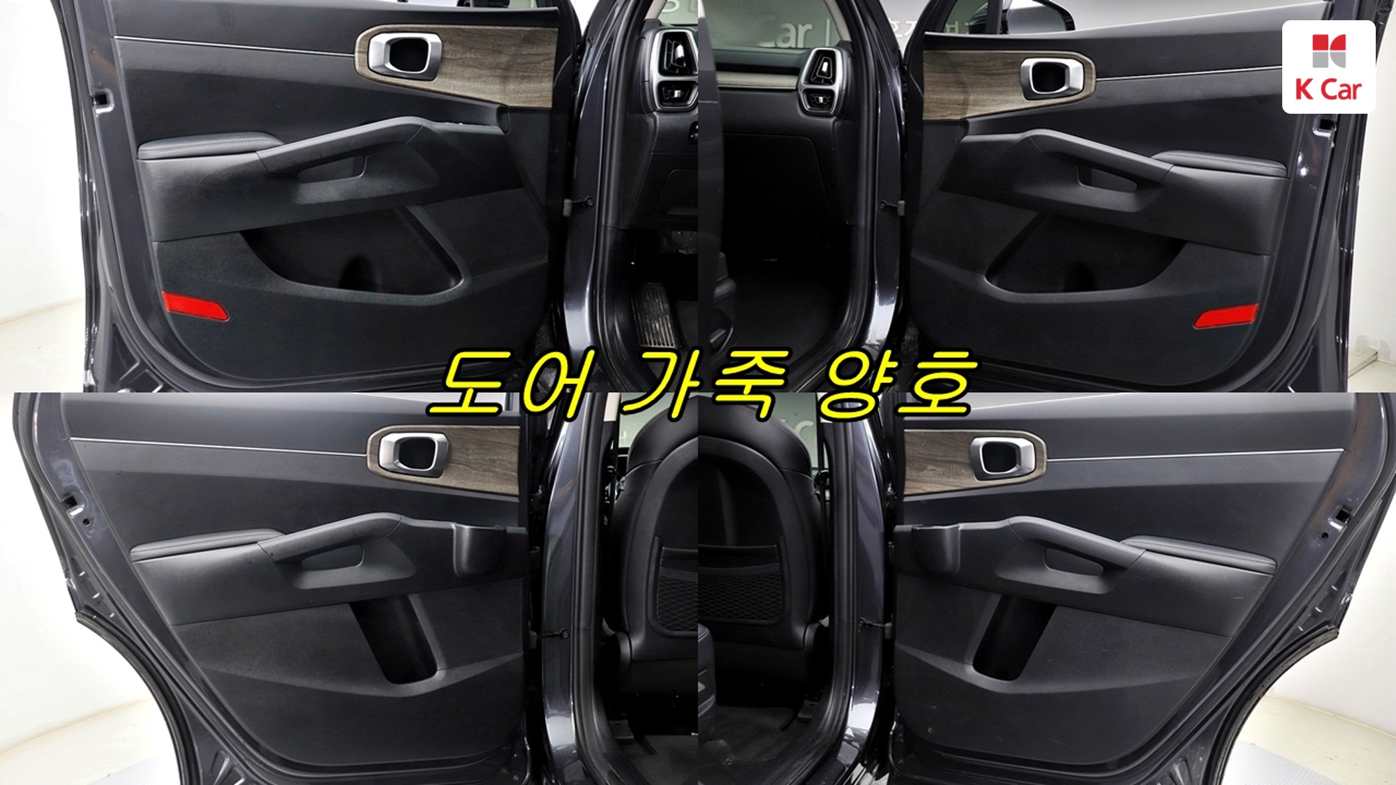 Kia Sorento дизель 2.2 2WD Prestige, миниатюра 10