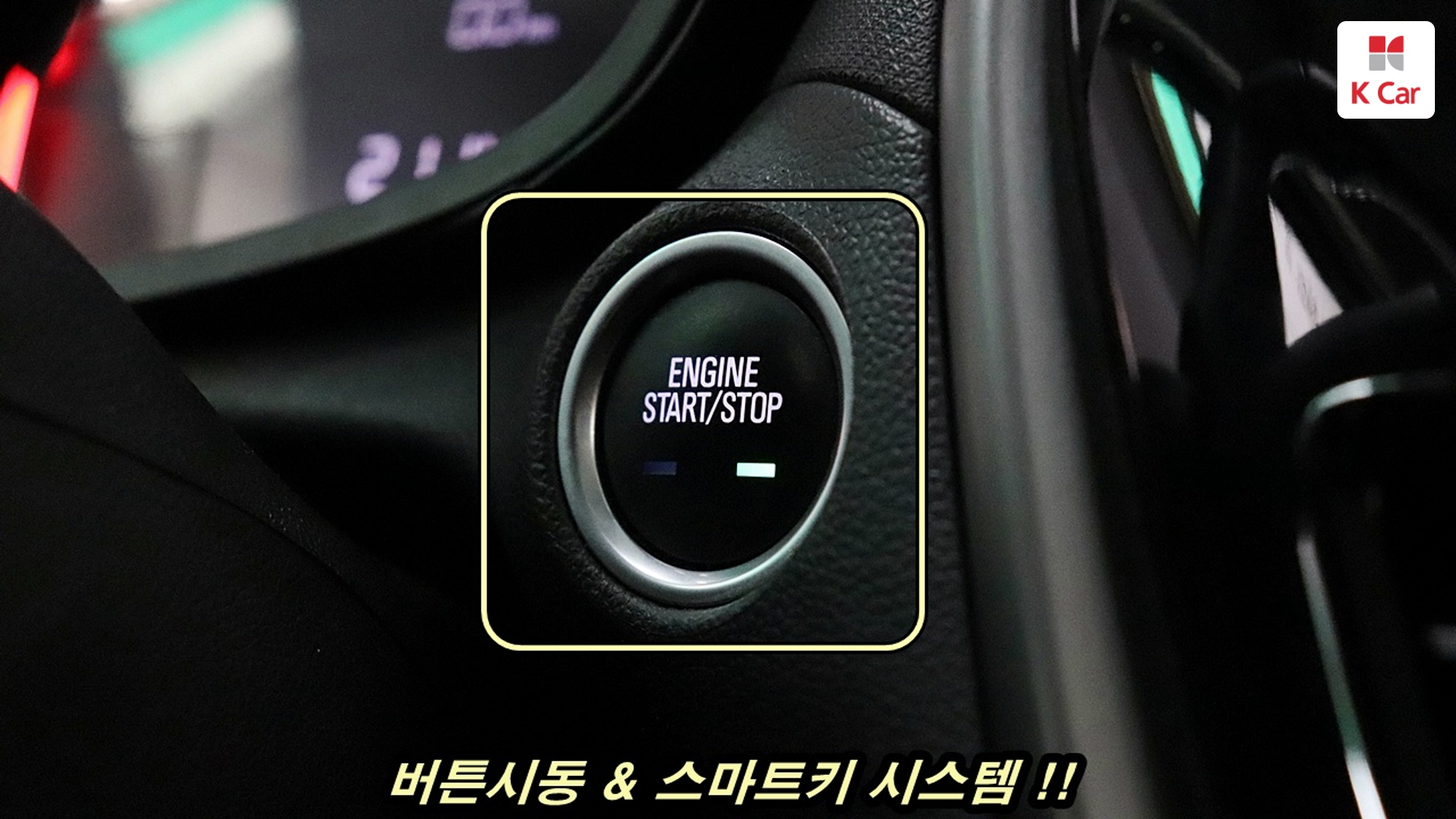 Chevrolet Spark LT, миниатюра 19