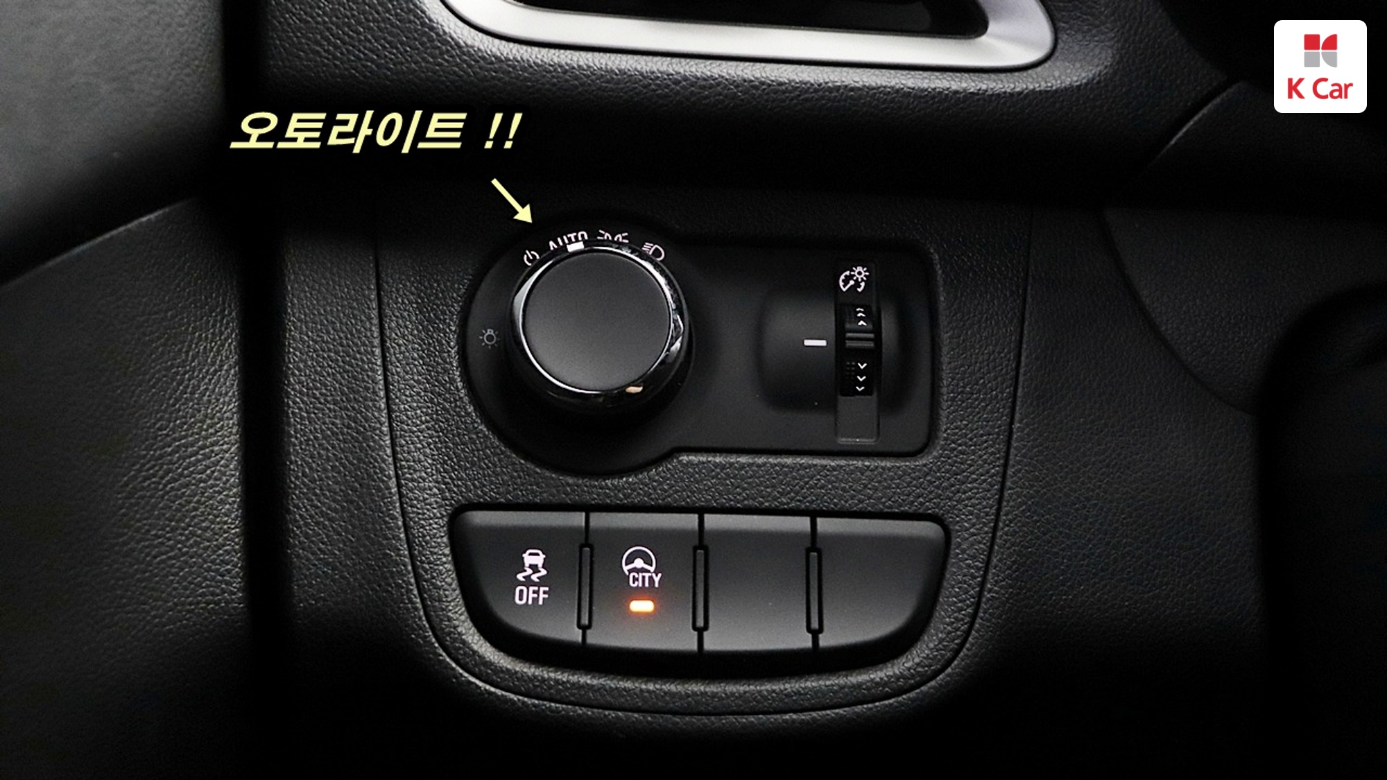 Chevrolet Spark LT, миниатюра 20