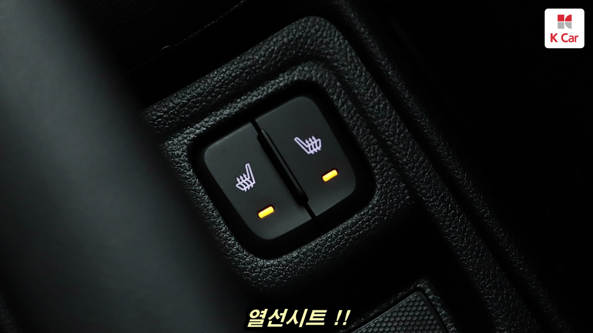 Chevrolet Spark LT, миниатюра 23