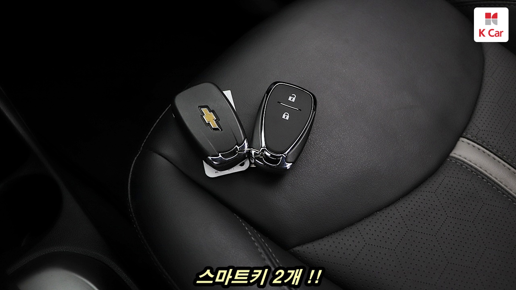 Chevrolet Spark LT, миниатюра 24