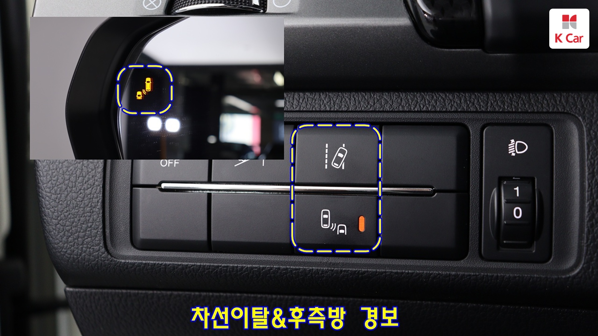 KGM Rexton дизель 2.2 4WD Prestige, миниатюра 14