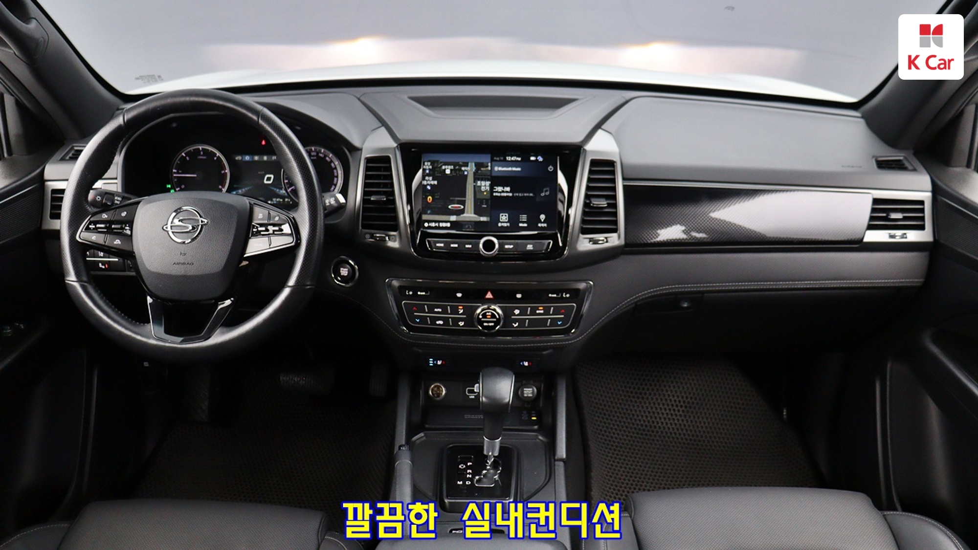KGM Rexton дизель 2.2 4WD Prestige, миниатюра 17