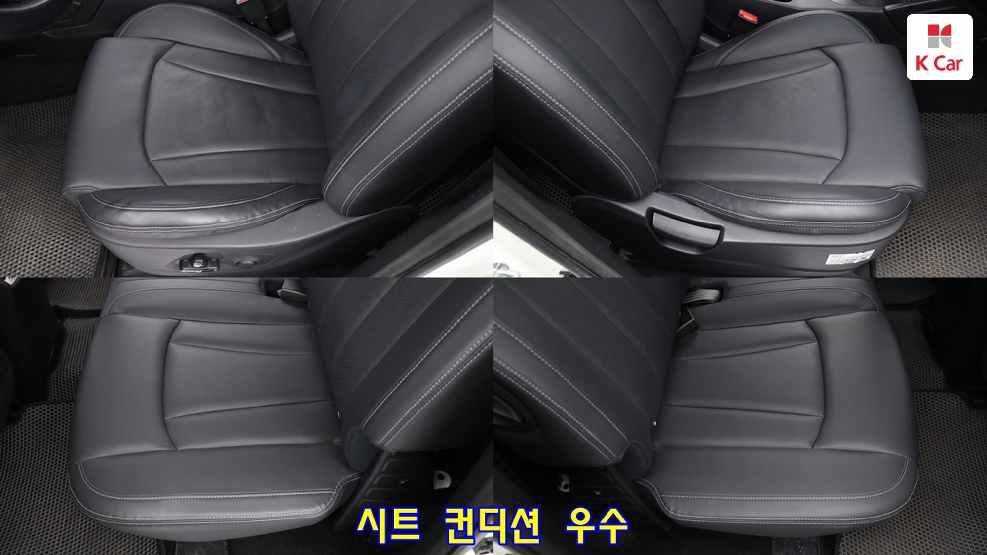 KGM Rexton дизель 2.2 4WD Prestige, миниатюра 22