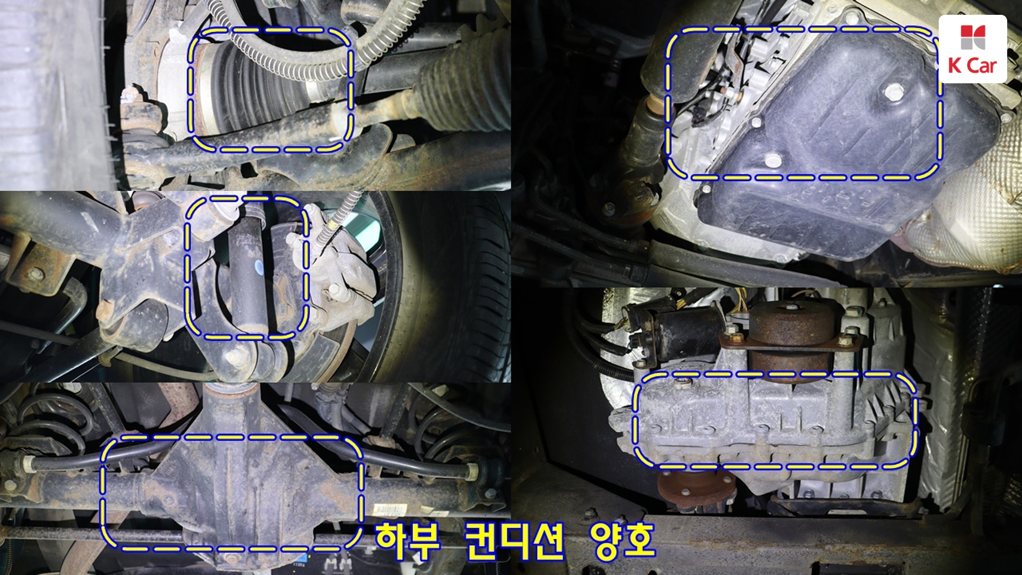 KGM Rexton дизель 2.2 4WD Prestige, миниатюра 30