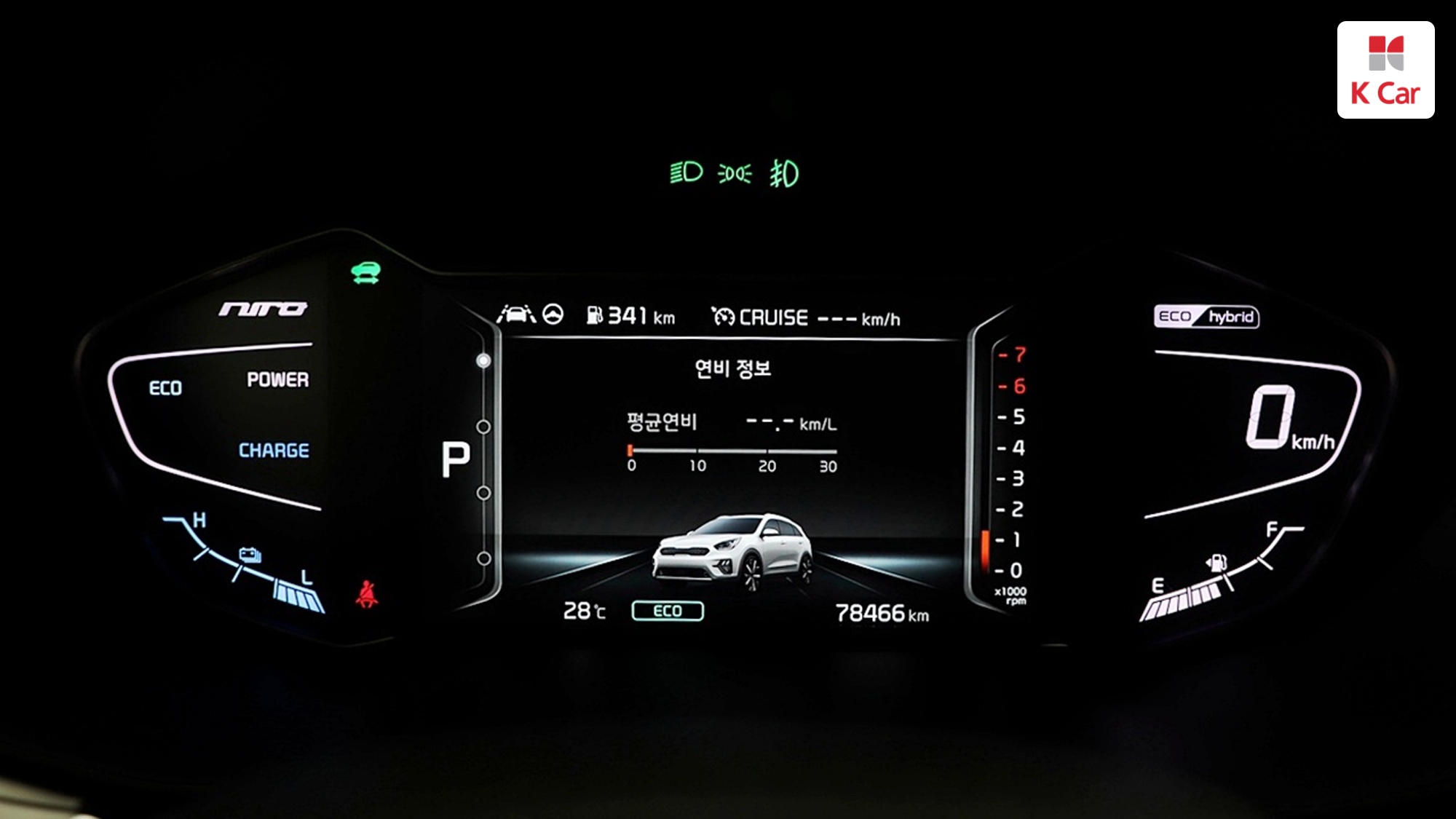 Kia Niro Signature, миниатюра 15