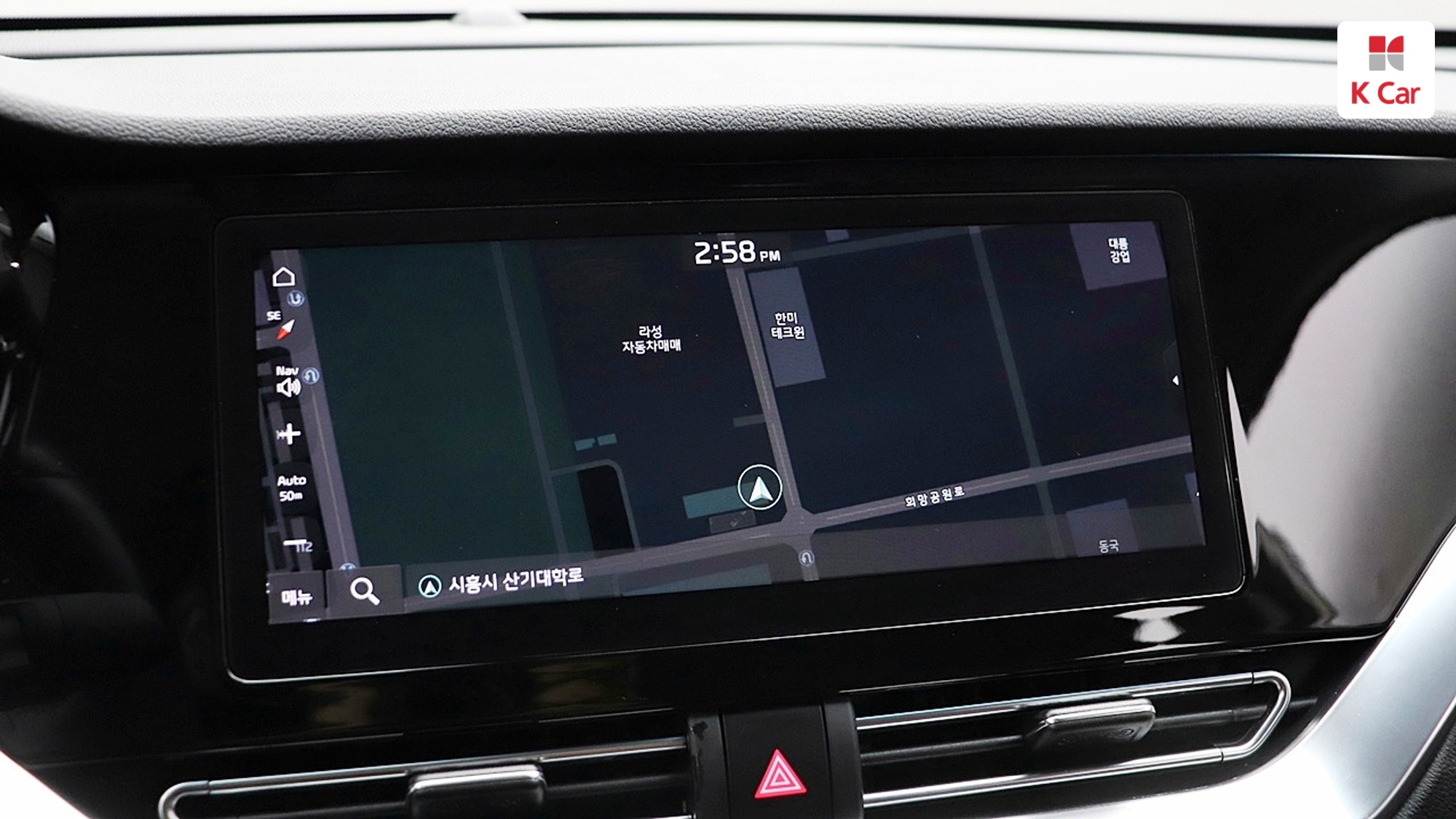 Kia Niro Signature, миниатюра 16