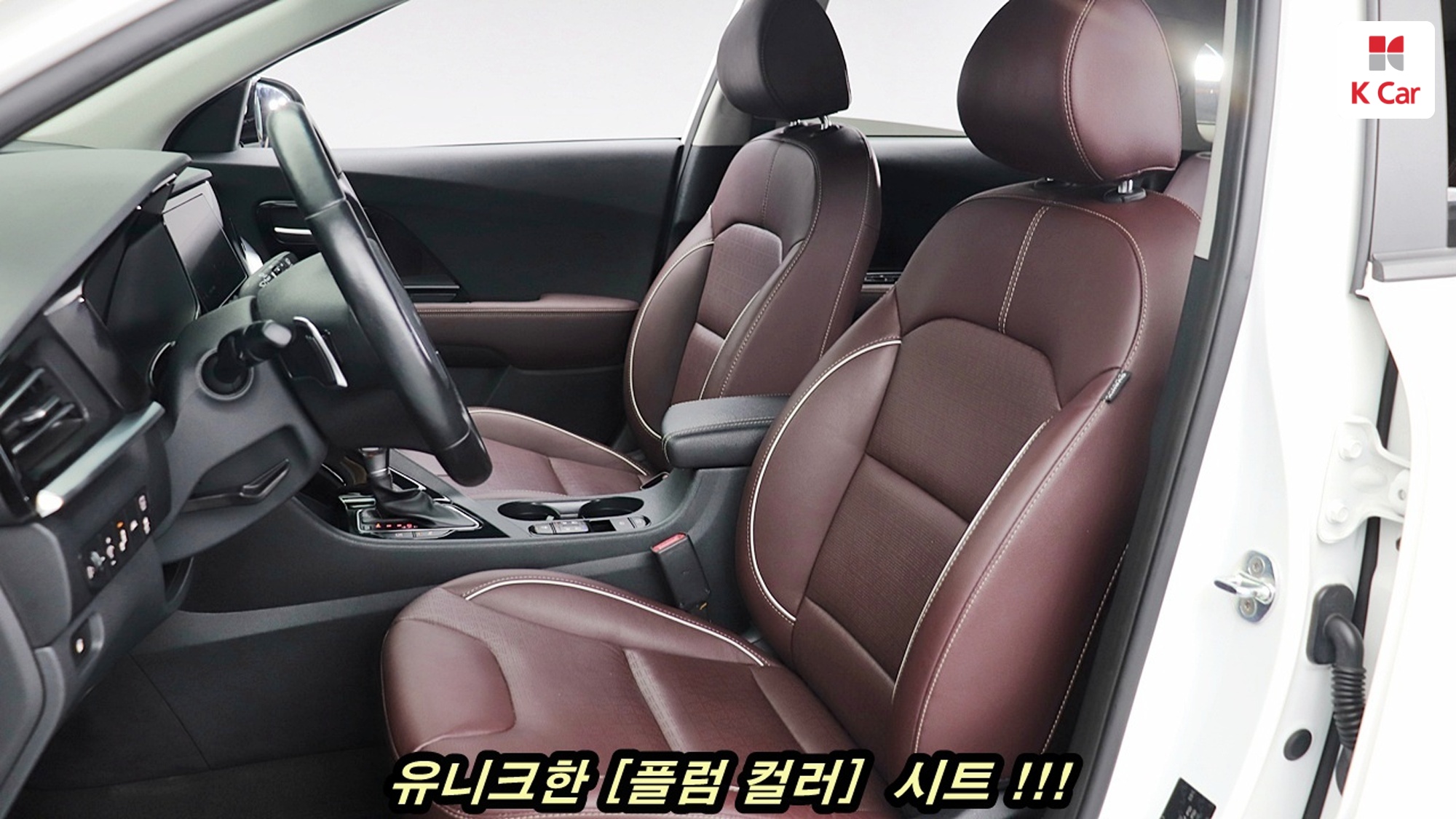 Kia Niro Signature, миниатюра 10