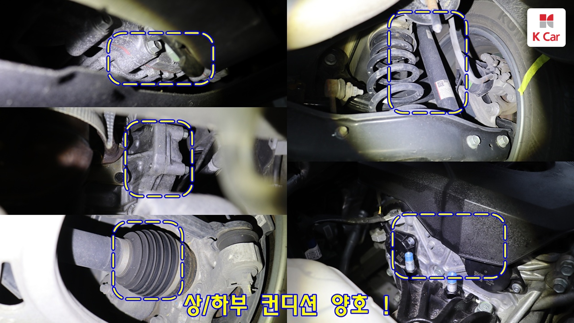 Hyundai Sonata 2.0 бензин Premium, миниатюра 22