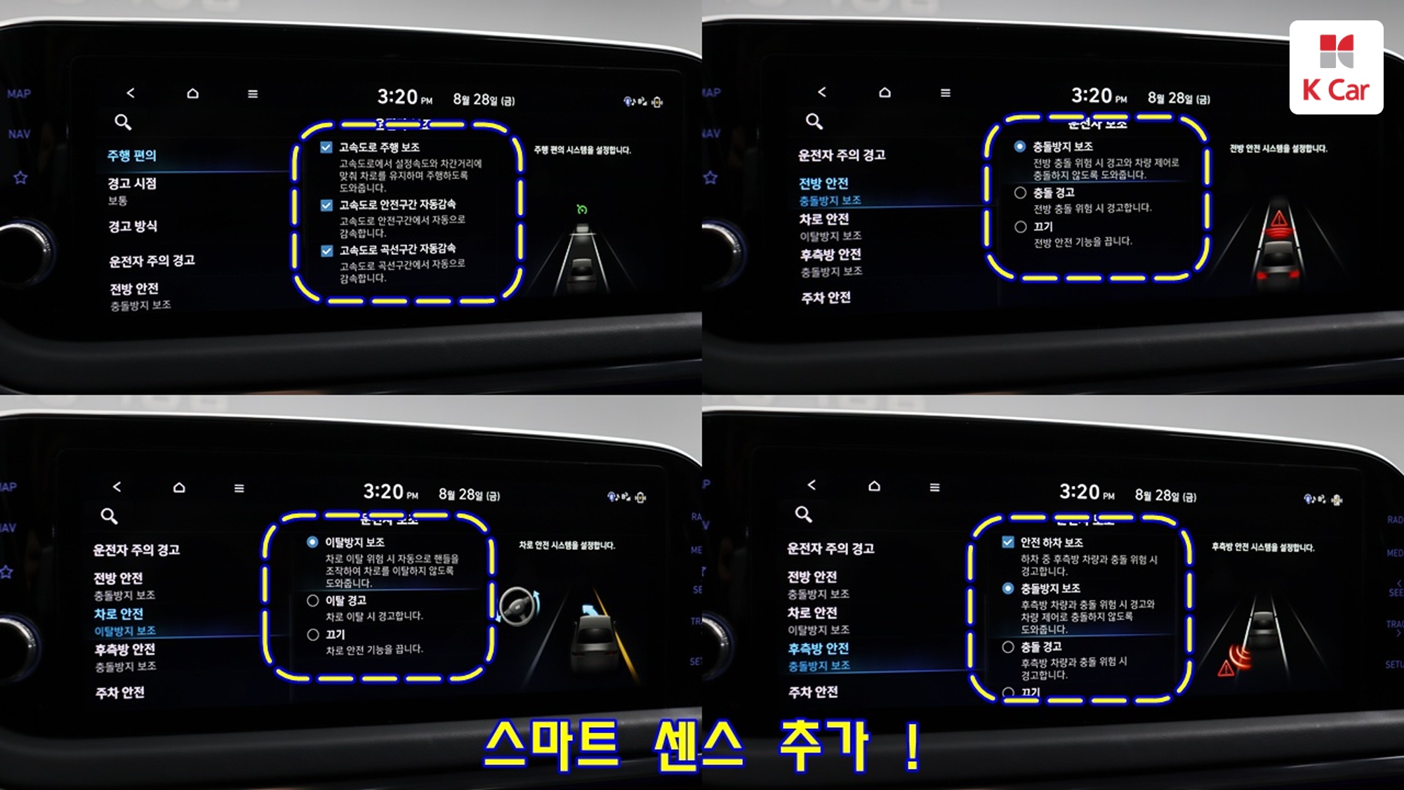 Hyundai Sonata 2.0 бензин Premium, миниатюра 6