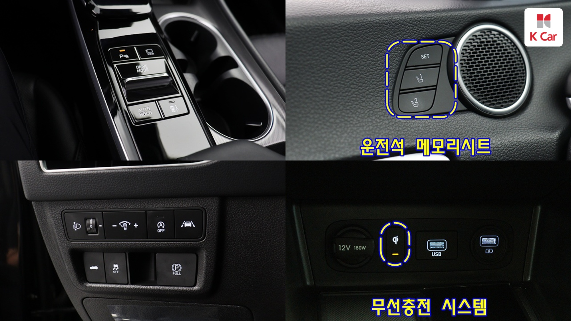 Hyundai Sonata 2.0 бензин Premium, миниатюра 8