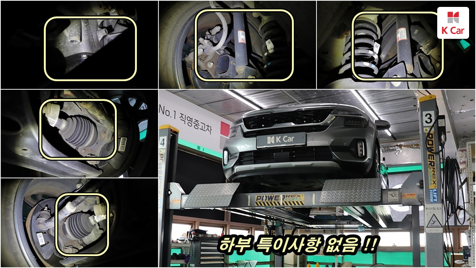 Kia Seltos бензин Turbo 1.6 2WD Signature, миниатюра 20