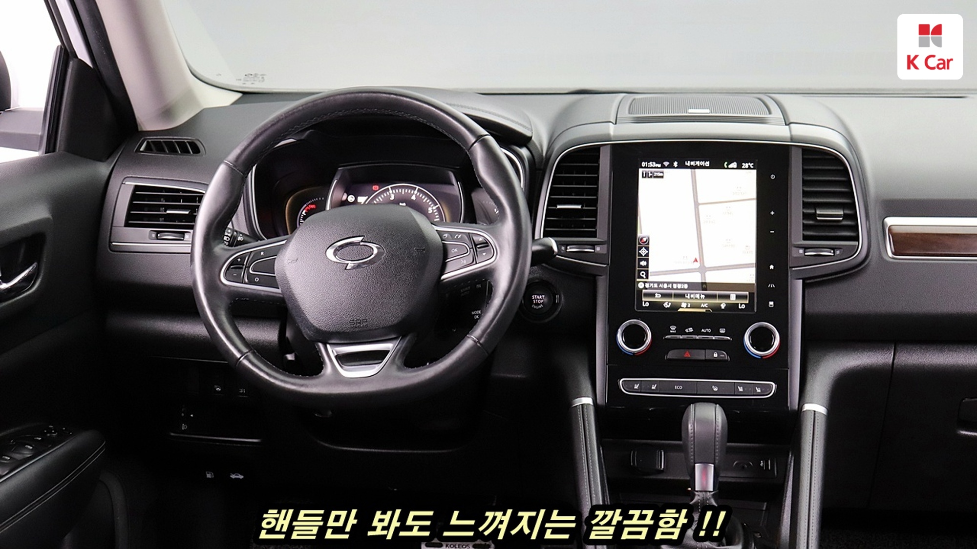 Renault QM6 бензин 2WD 2.0 GDe RE, миниатюра 12