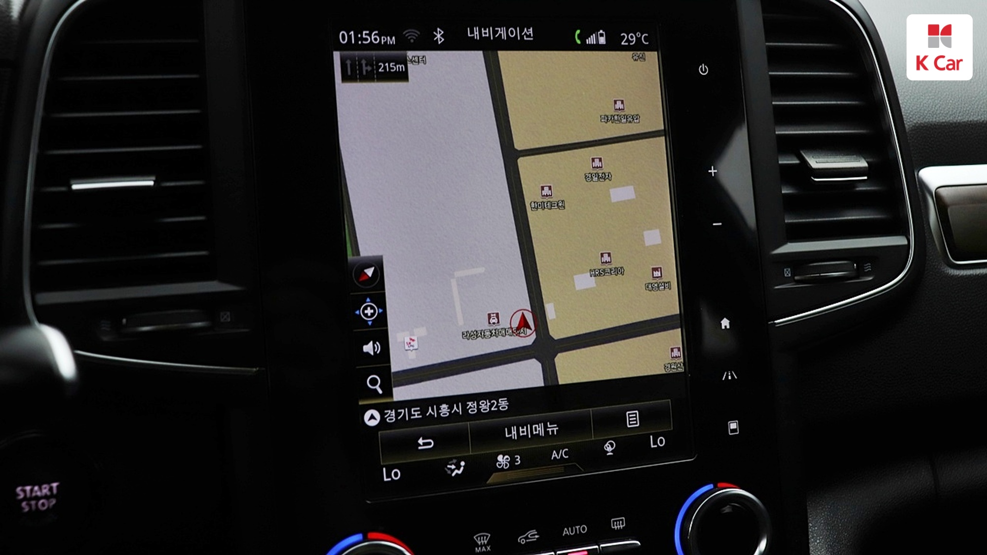 Renault QM6 бензин 2WD 2.0 GDe RE, миниатюра 18