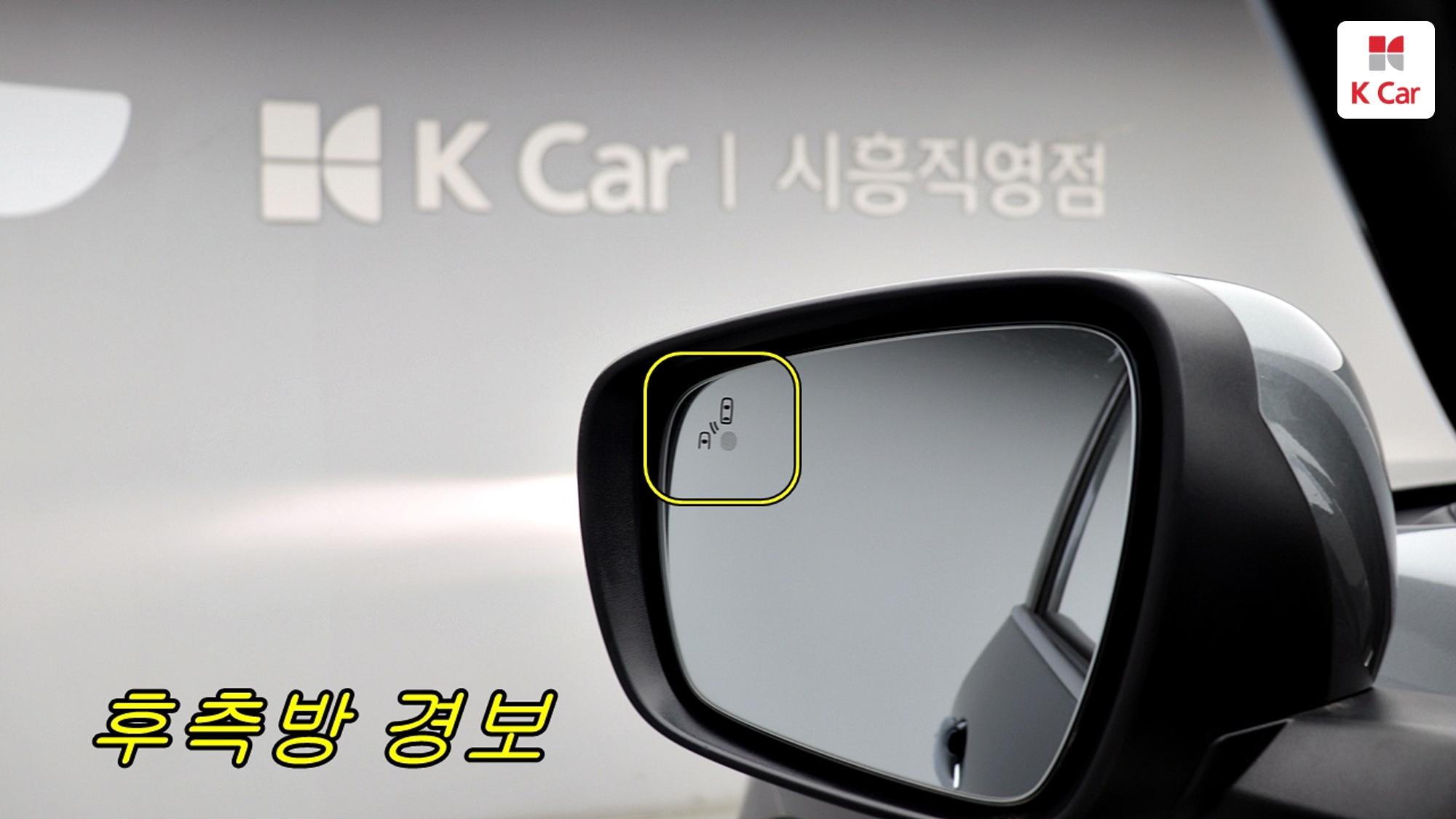 Renault QM6 LPG 2.0 2WD ( ), миниатюра 6
