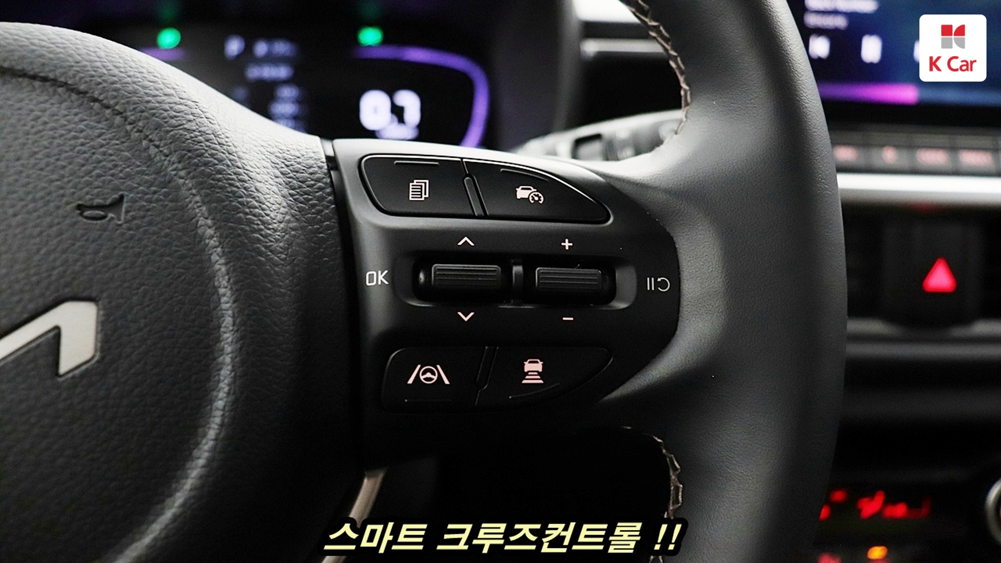 Kia Morning бензин 1.0 Signature, миниатюра 15