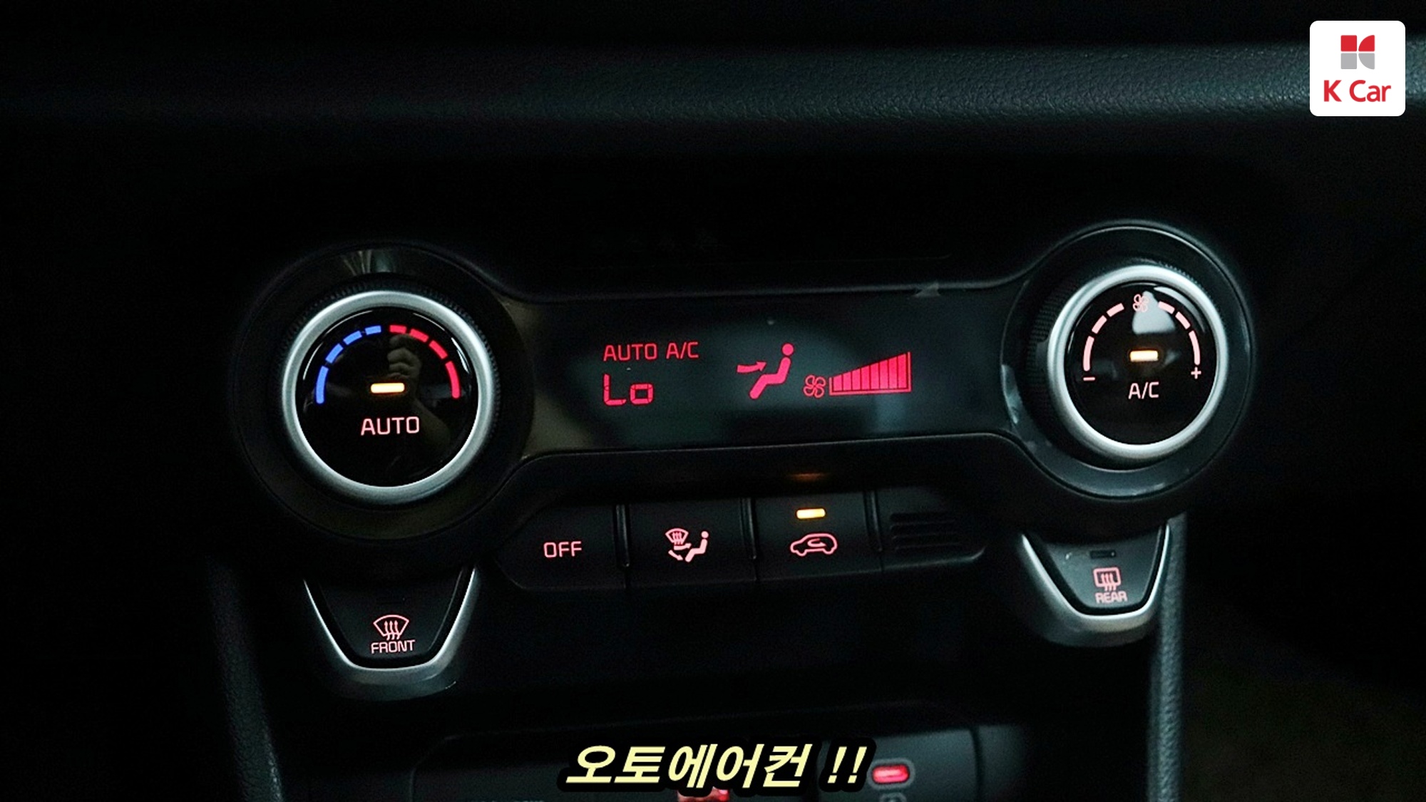 Kia Morning бензин 1.0 Signature, миниатюра 16