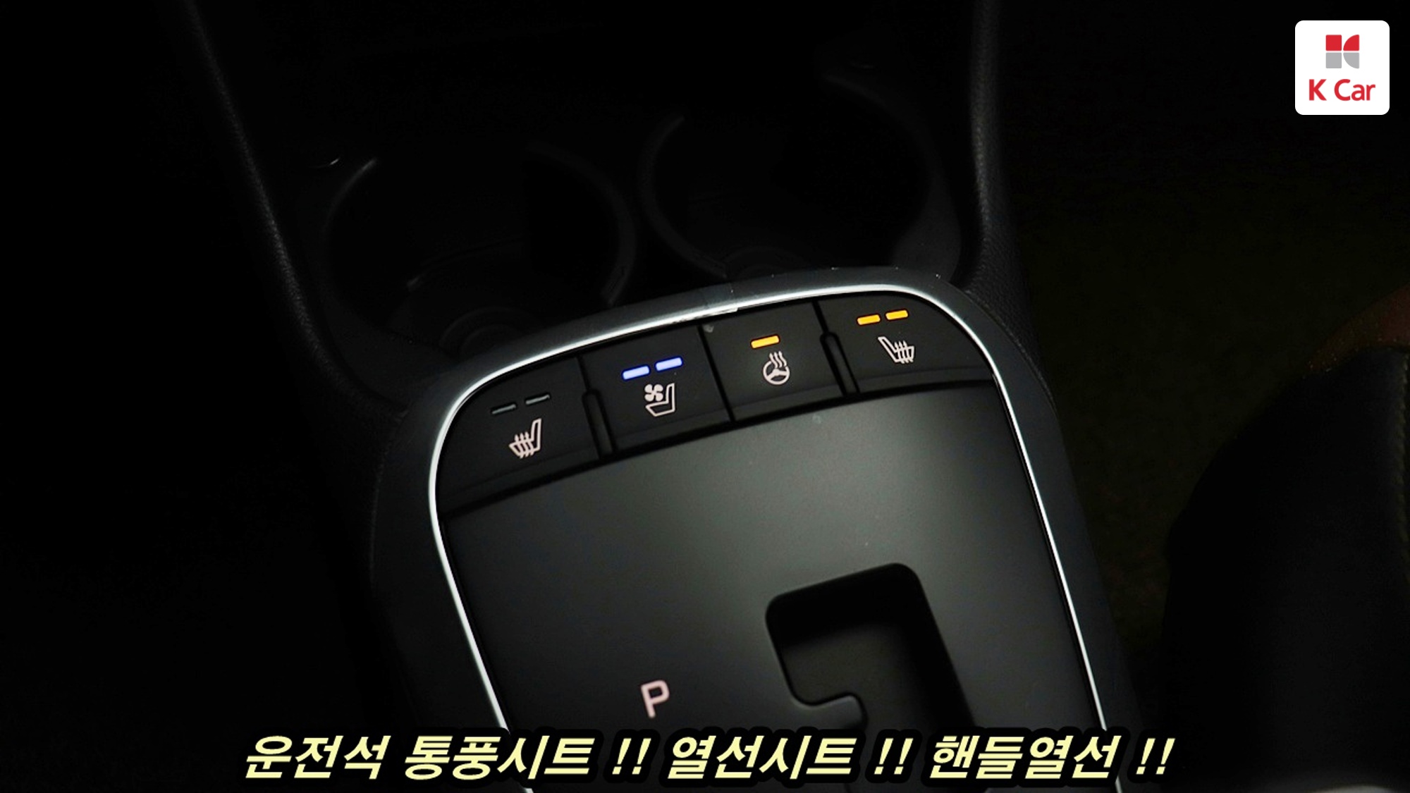 Kia Morning бензин 1.0 Signature, миниатюра 17