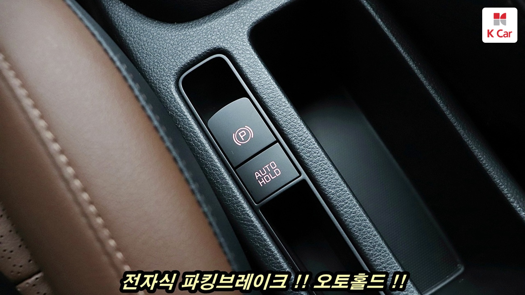Kia Morning бензин 1.0 Signature, миниатюра 19
