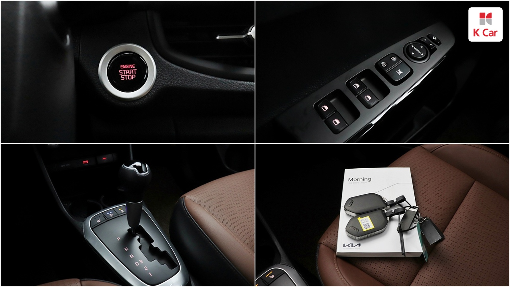 Kia Morning бензин 1.0 Signature, миниатюра 7