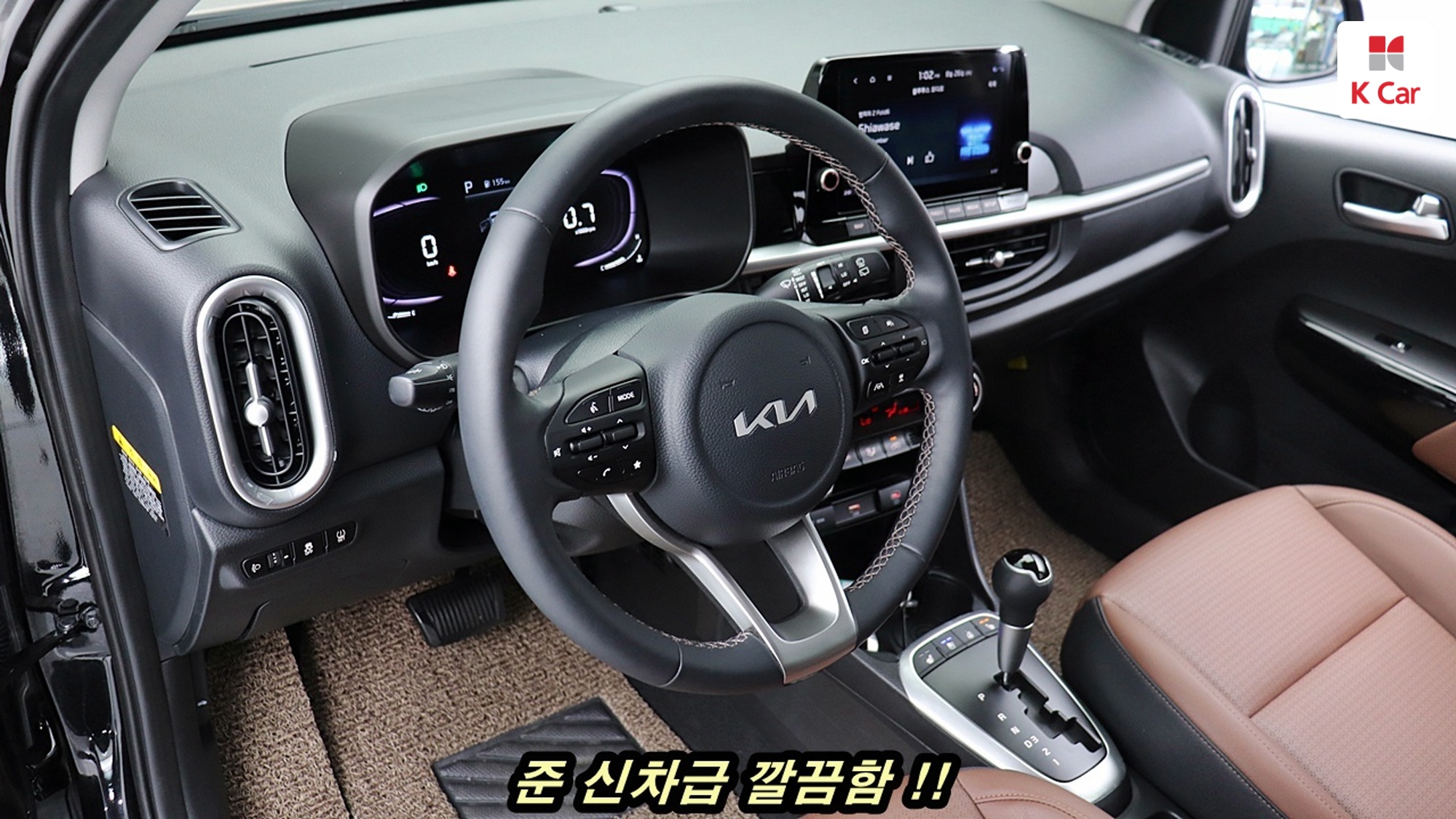 Kia Morning бензин 1.0 Signature, миниатюра 8