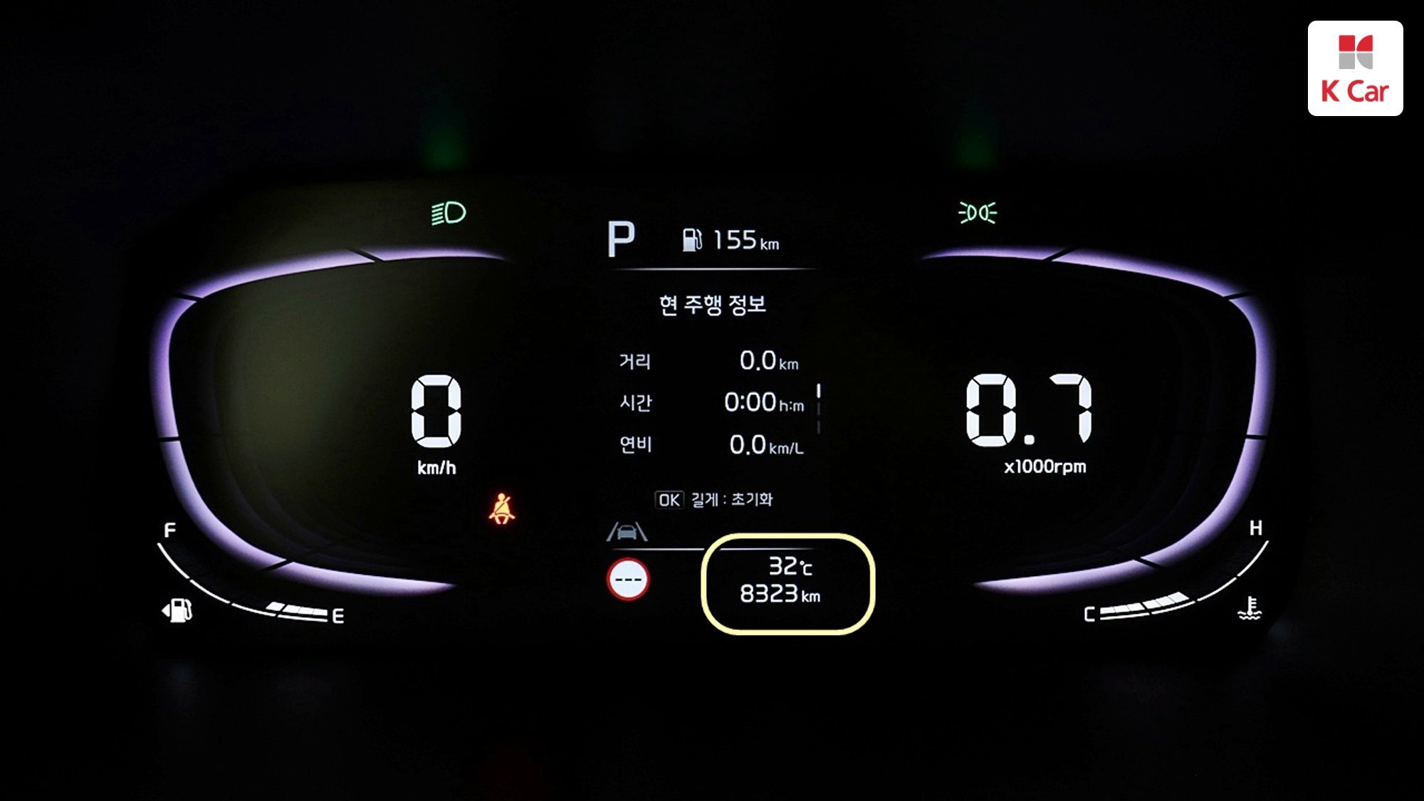 Kia Morning бензин 1.0 Signature, миниатюра 9