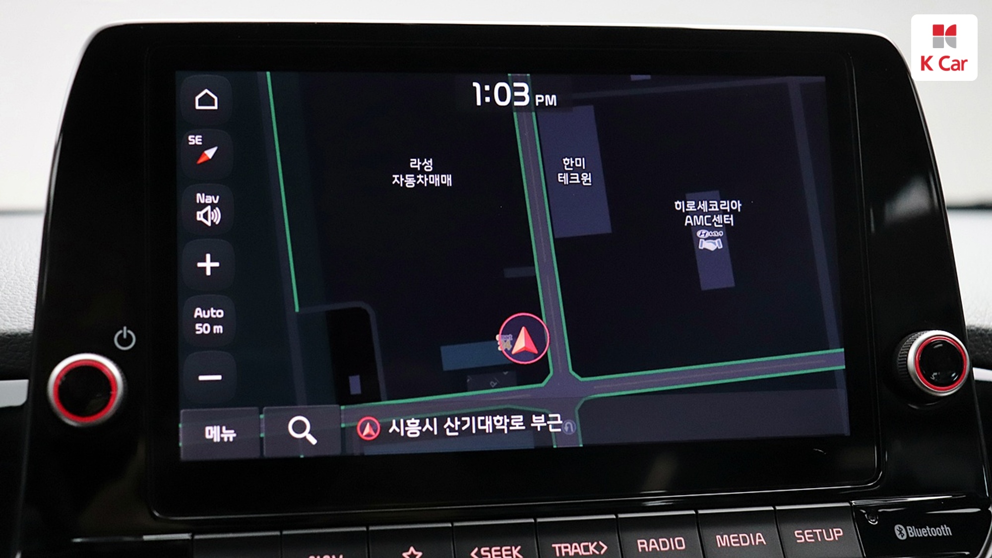Kia Morning бензин 1.0 Signature, миниатюра 10