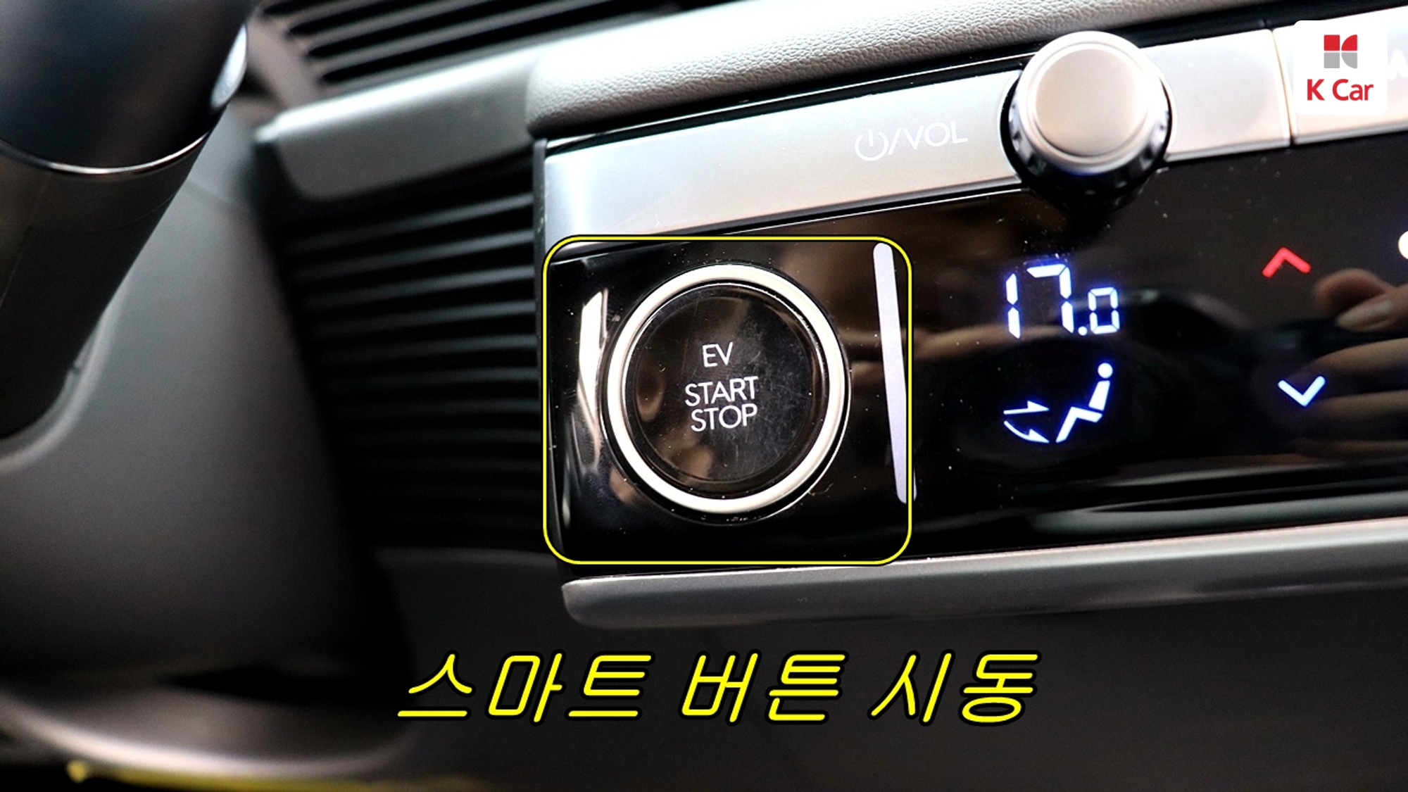 Hyundai Ioniq 5 AWD, миниатюра 26