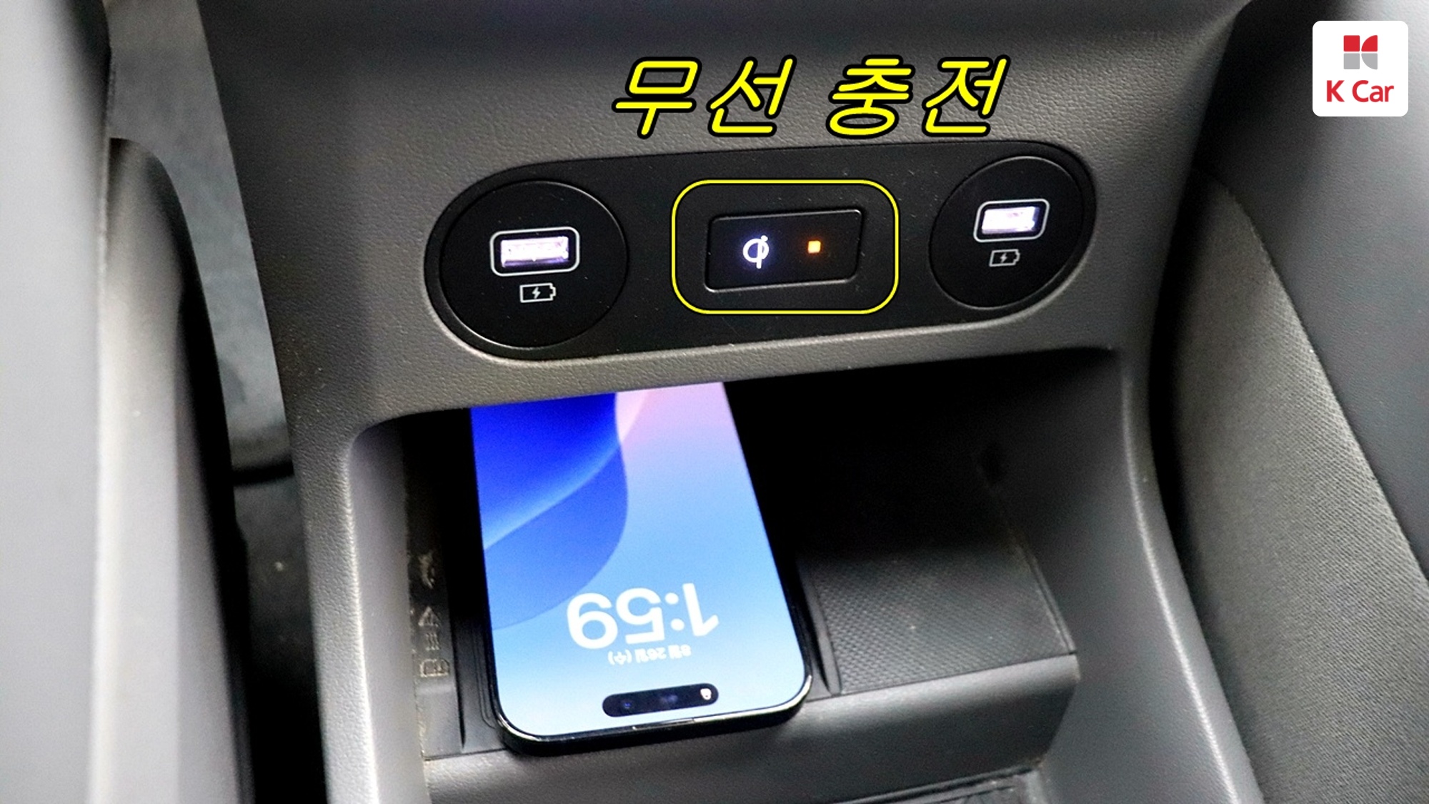 Hyundai Ioniq 5 AWD, миниатюра 28