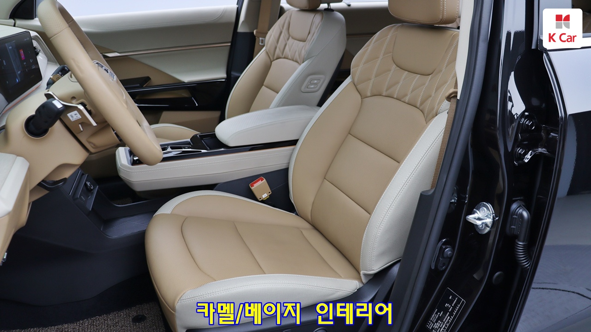 KGM гибрид (J120) бензин Turbo 1.5 2WD S8, миниатюра 14