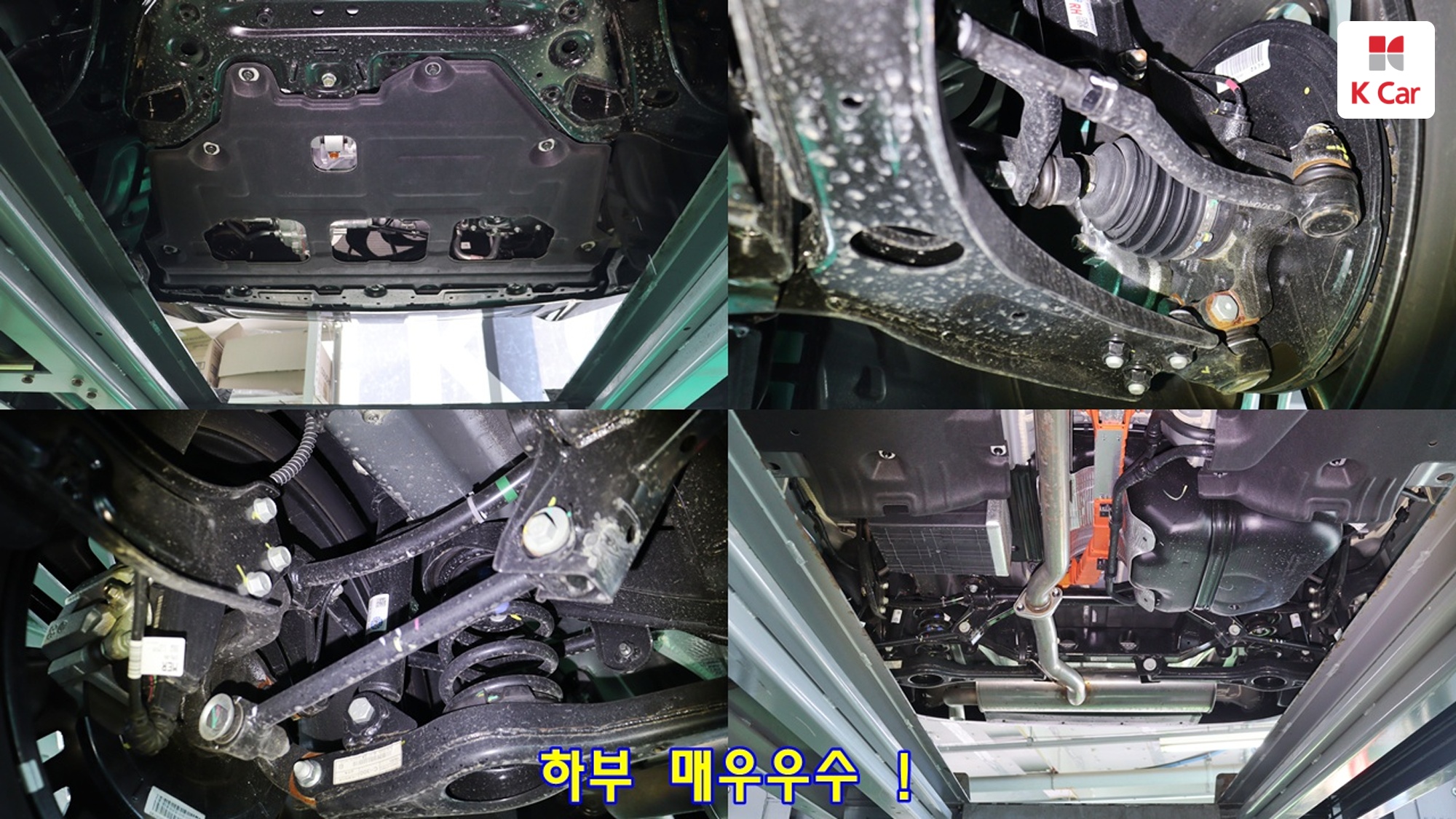 KGM гибрид (J120) бензин Turbo 1.5 2WD S8, миниатюра 27