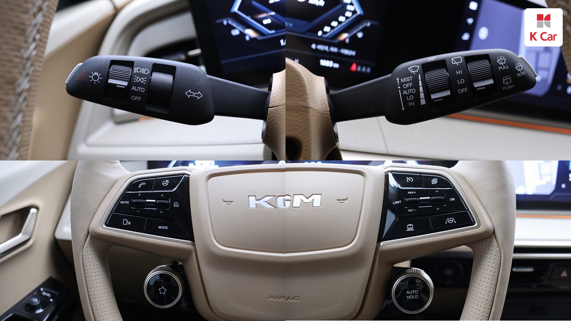 KGM гибрид (J120) бензин Turbo 1.5 2WD S8, миниатюра 5