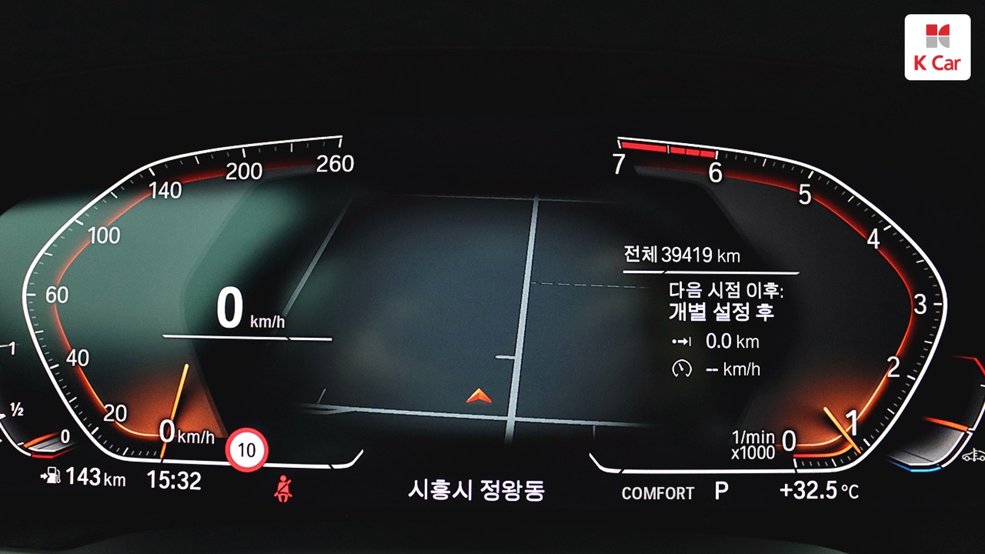 BMW 3 (G20) бензин 2WD 320i, миниатюра 13