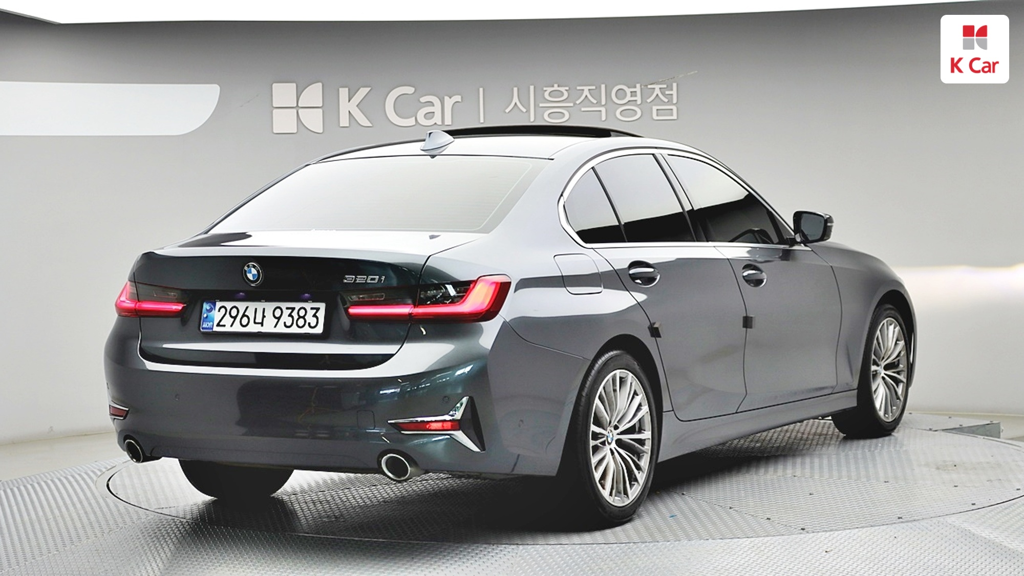 BMW 3 (G20) бензин 2WD 320i, миниатюра 21