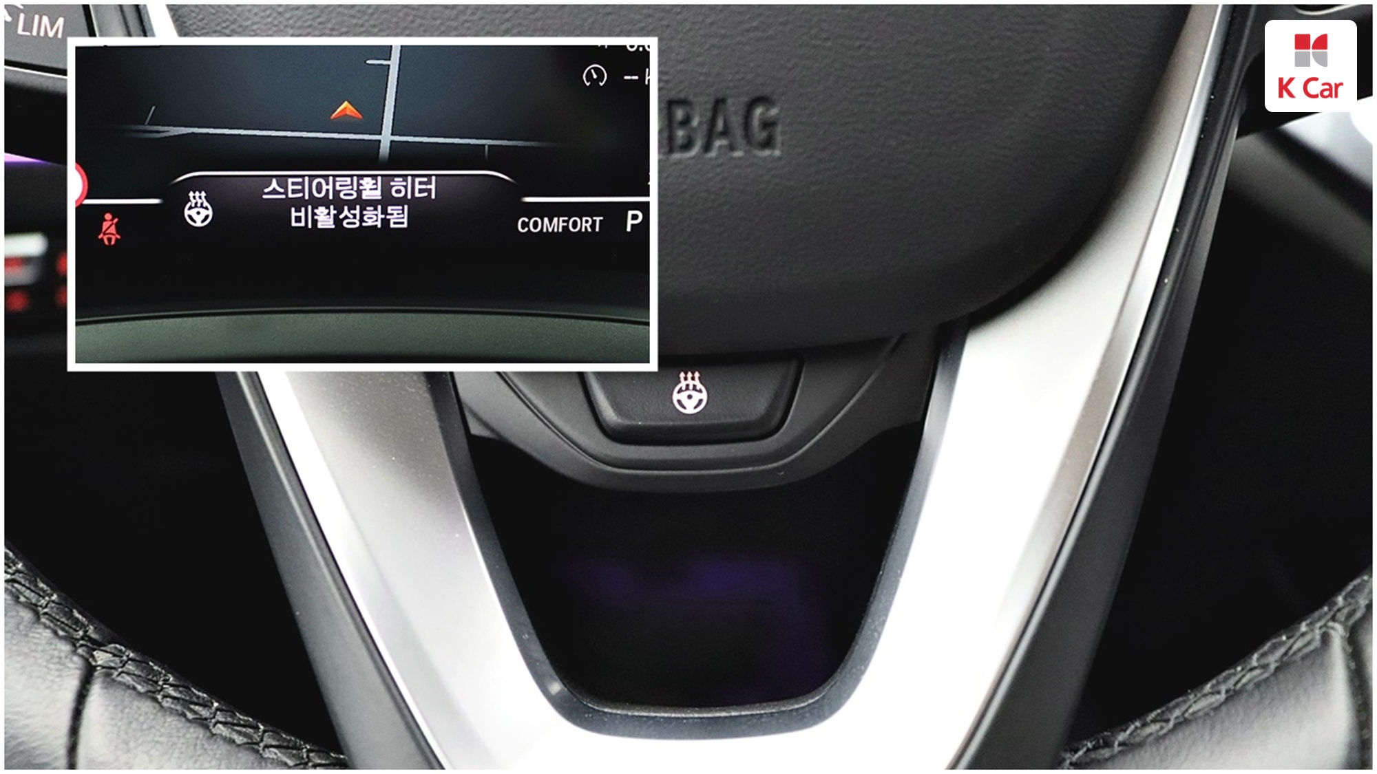 BMW 3 (G20) бензин 2WD 320i, миниатюра 9