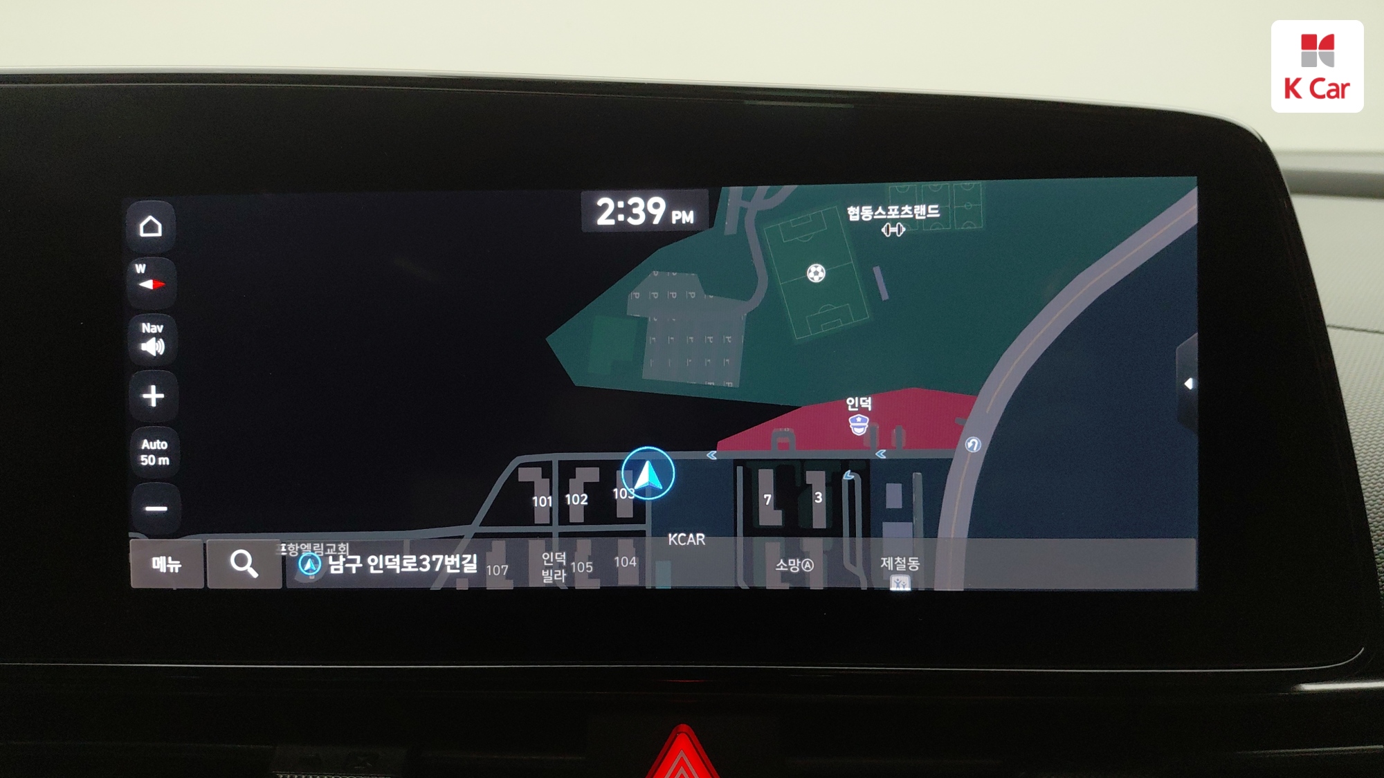 Hyundai Avante 2.0 Turbo, миниатюра 4