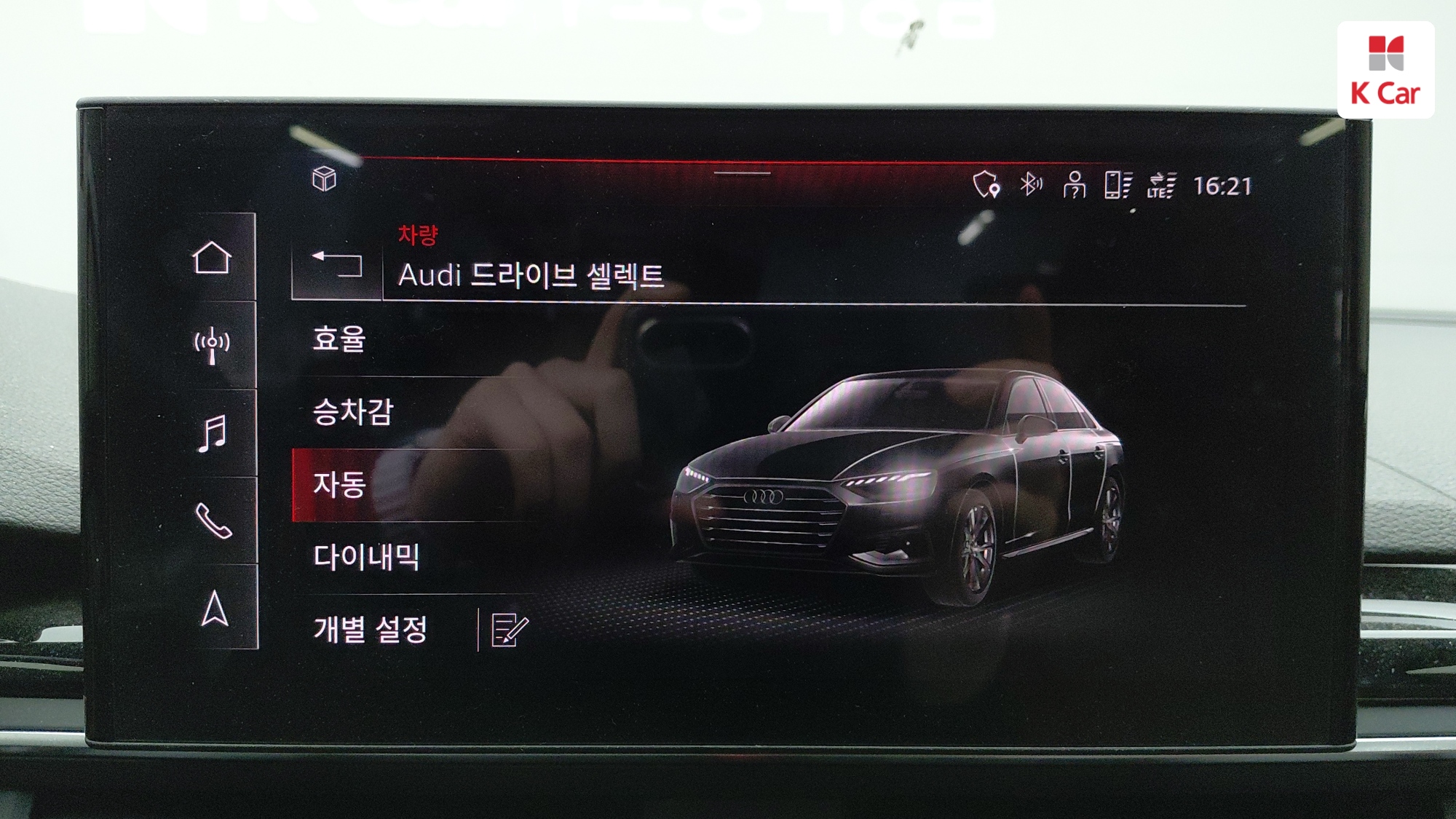 Audi A4 40 TFSI Premium, миниатюра 13
