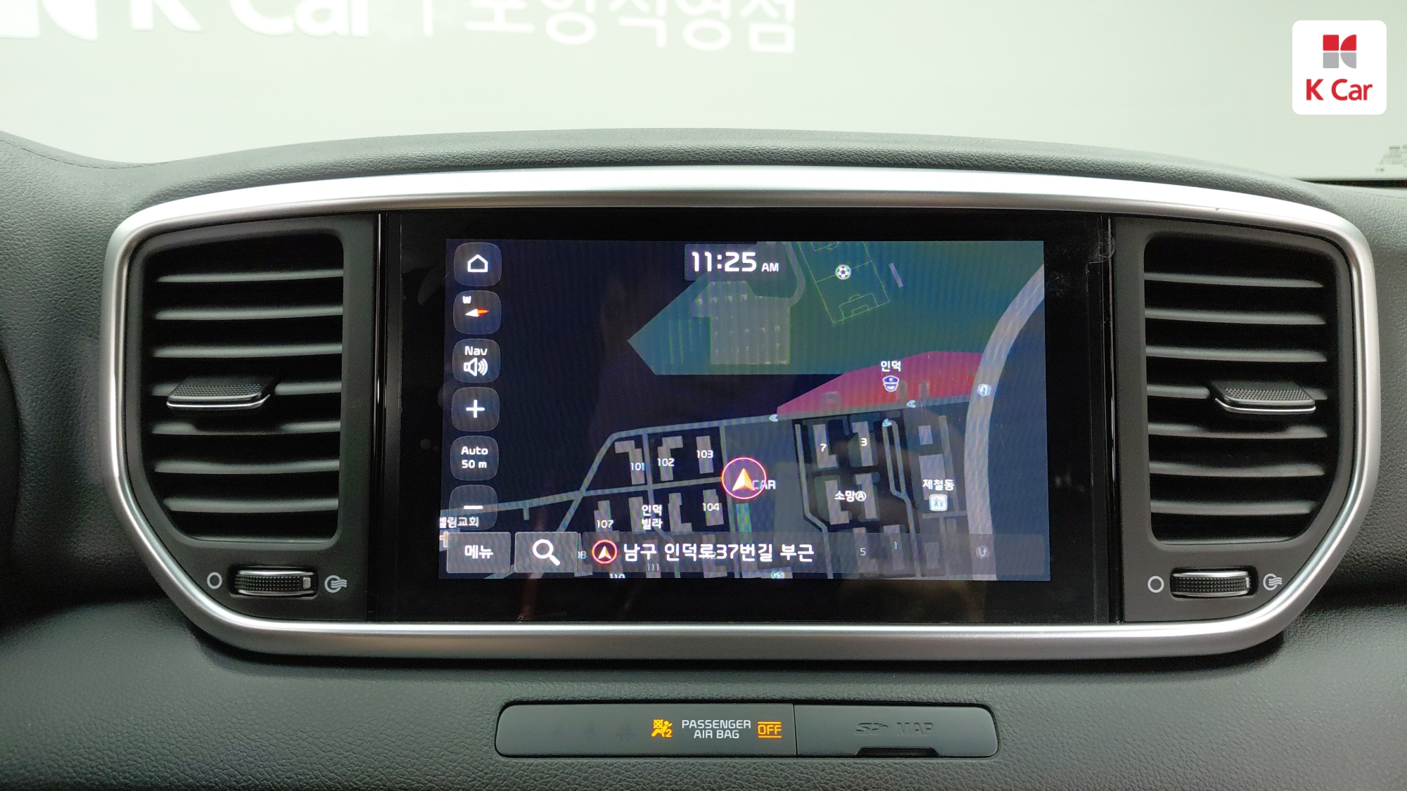 Kia Sportage дизель 2.0 2WD Prestige Gravity, миниатюра 4