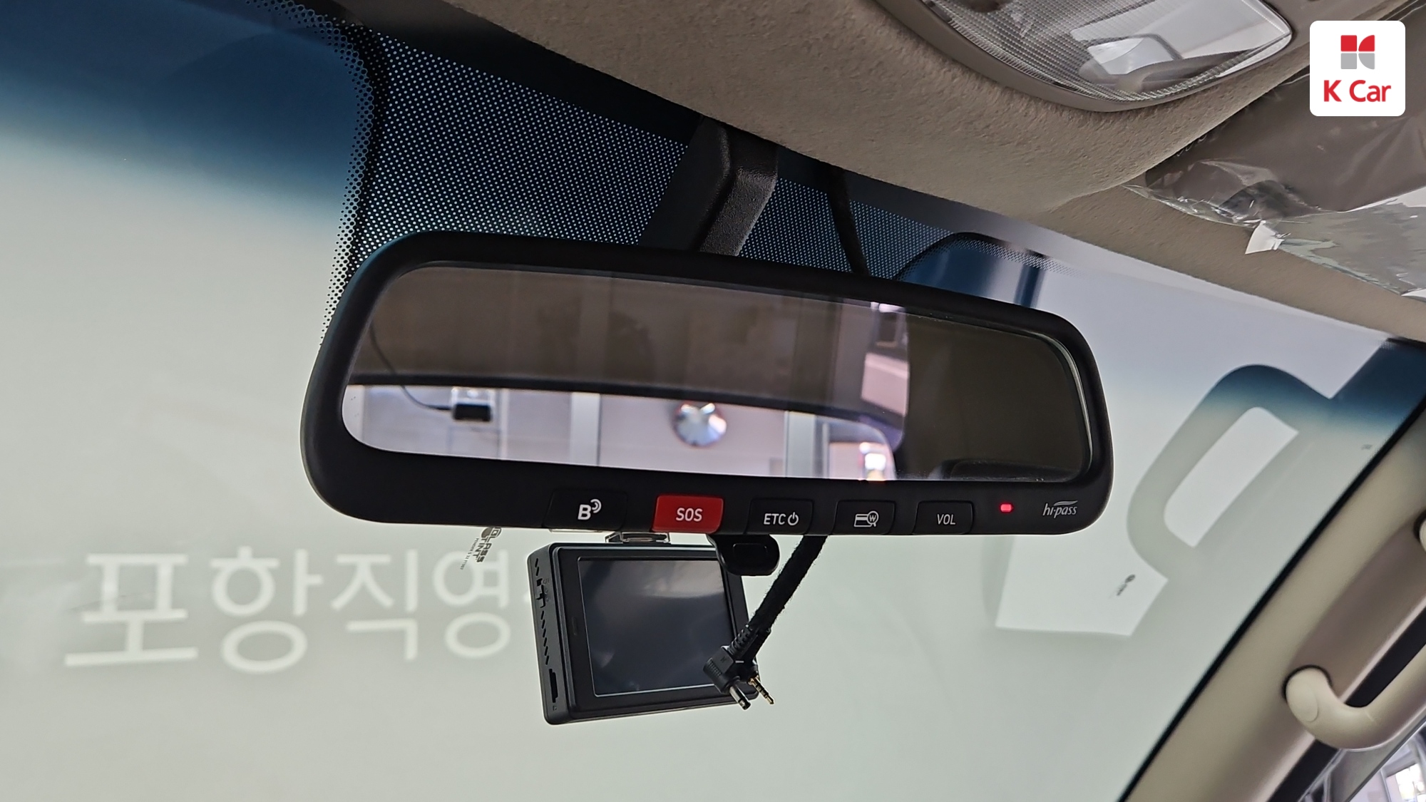 Hyundai Porter2 LPi 2.5 Turbo 4WD, миниатюра 15