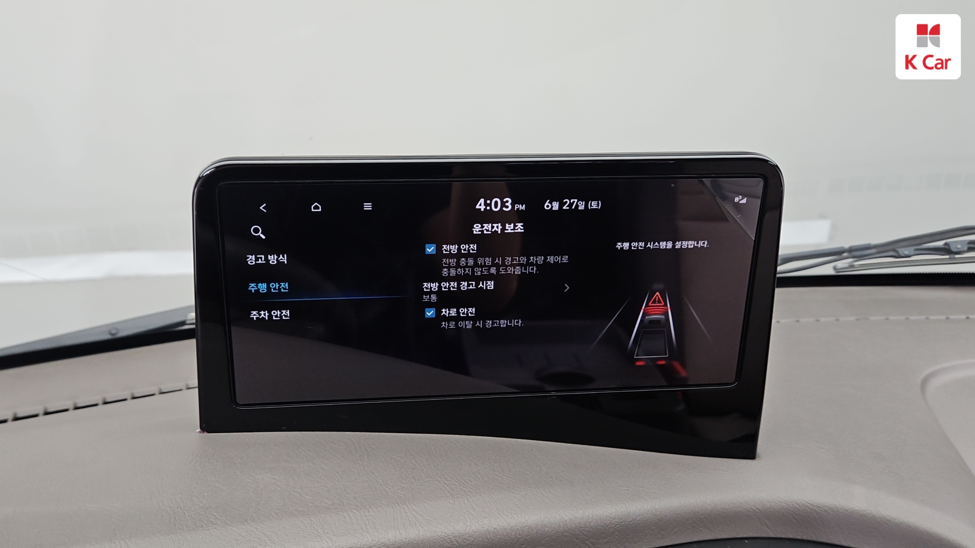 Hyundai Porter2 LPi 2.5 Turbo 4WD, миниатюра 5